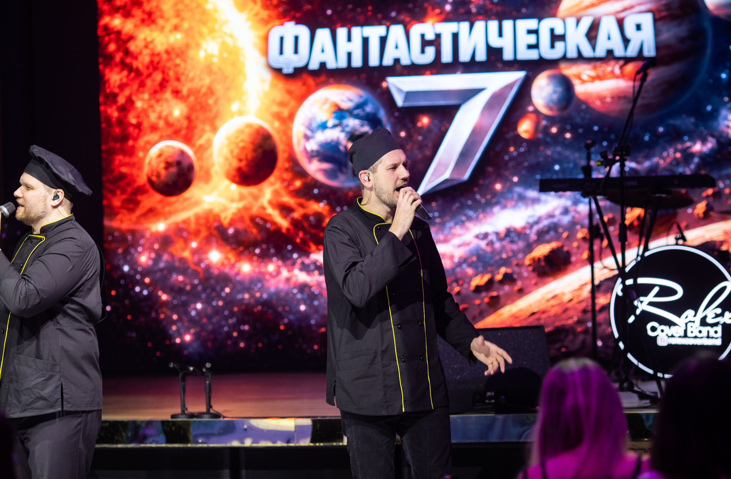 Корпоратив — Фантастическая семерка 2025. Репортажный и свадебный фотограф в Челябинске Елисеев Павел