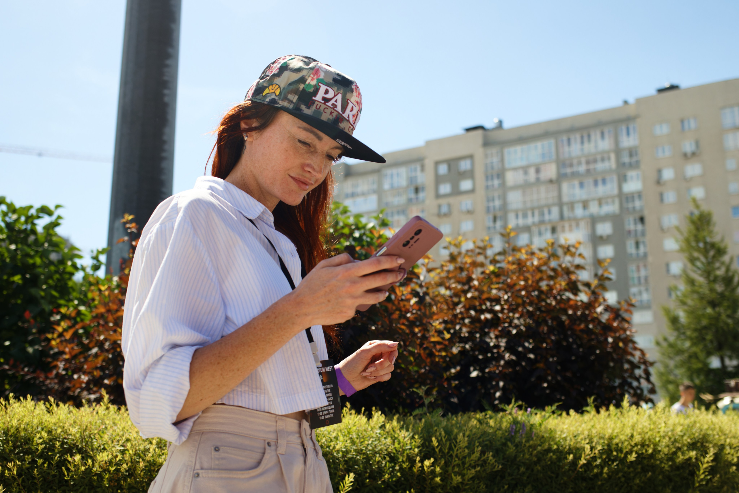 EKB STANCE MEET 6.07.2024. IN STREET WE TRUST