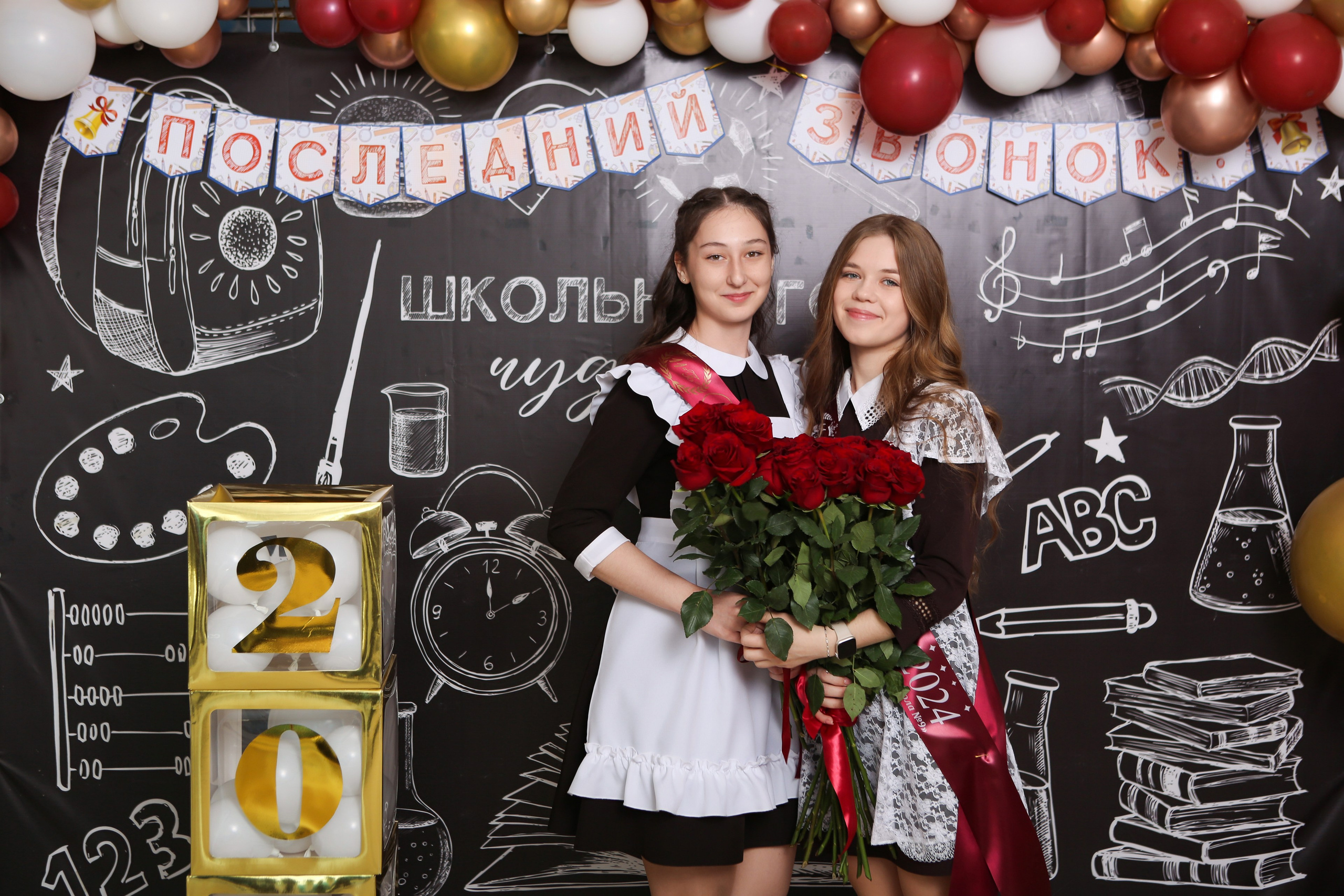 ФОТОСЕССИЯ С РОДИТЕЛЯМИ «ПОСЛЕДНИЙ ЗВОНОК» 2024 г. 9 ШКОЛА г. МЦЕНСК. ТВОЙ АЛЬБОМ / ТВОИ ПРАВИЛА