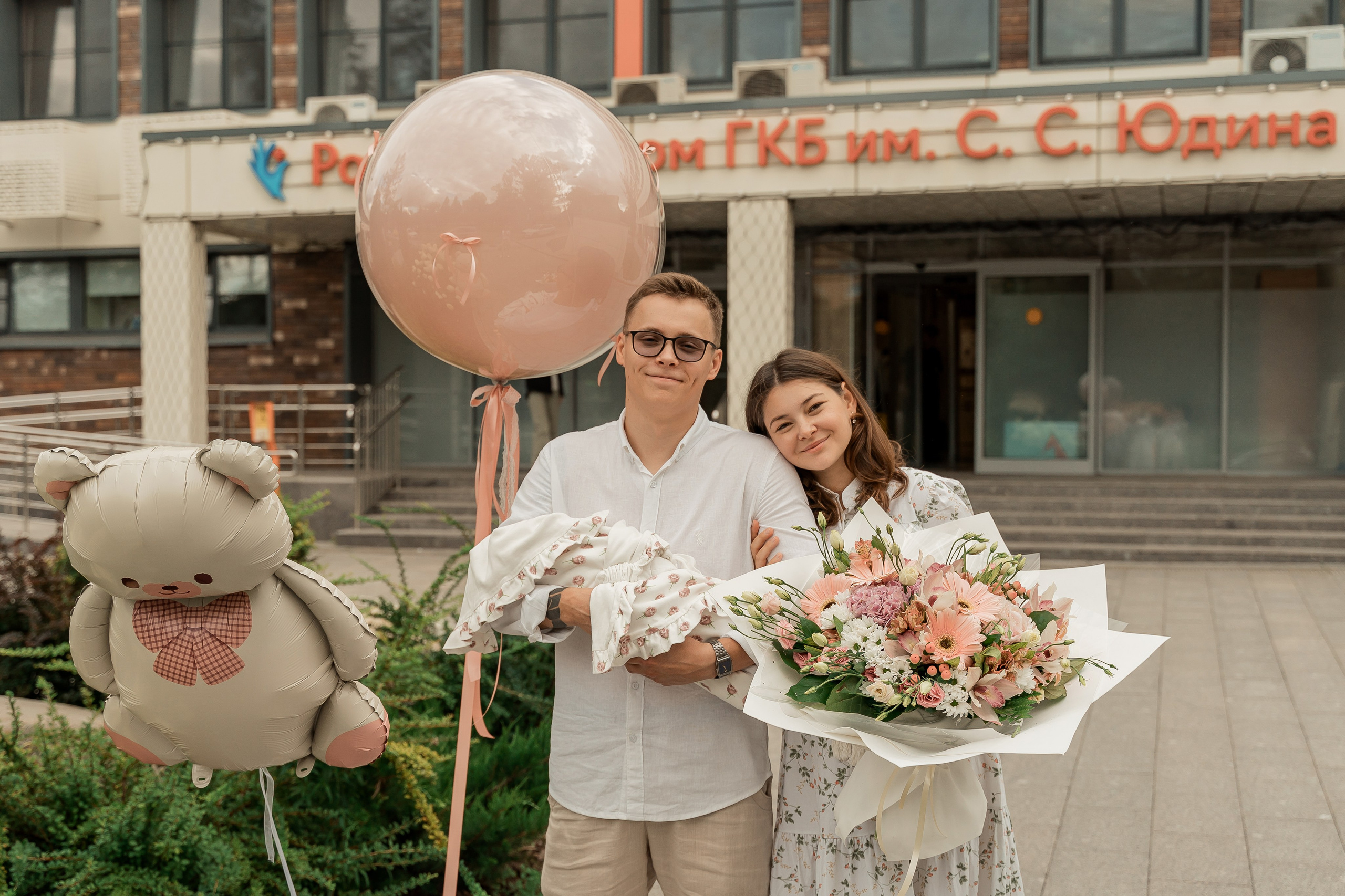 Выписки. Фотограф Москва Подольск МО