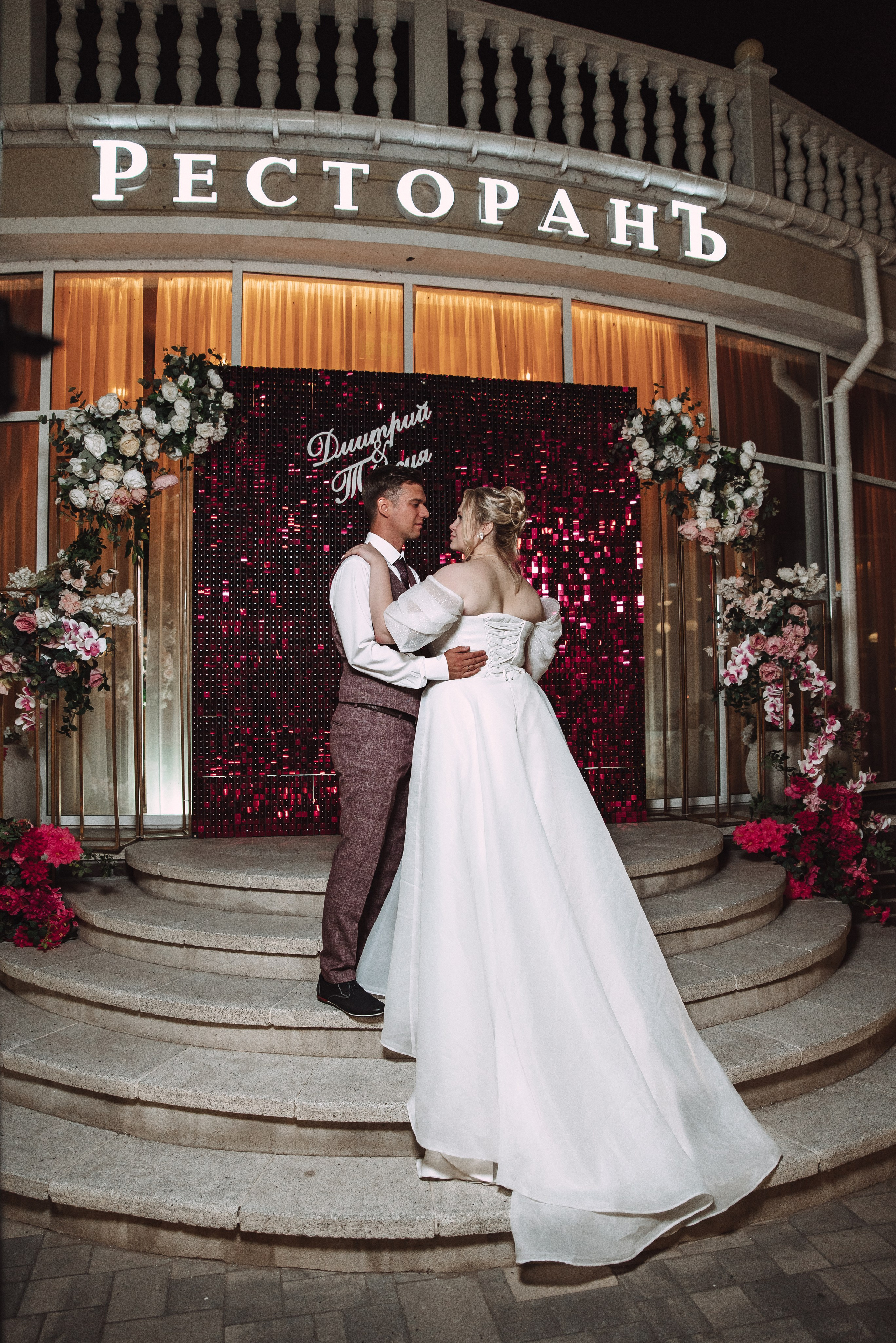 Дмитрий + Таисия. Свадебный и семейный фотограф в Волгограде Олеся Лисицкая