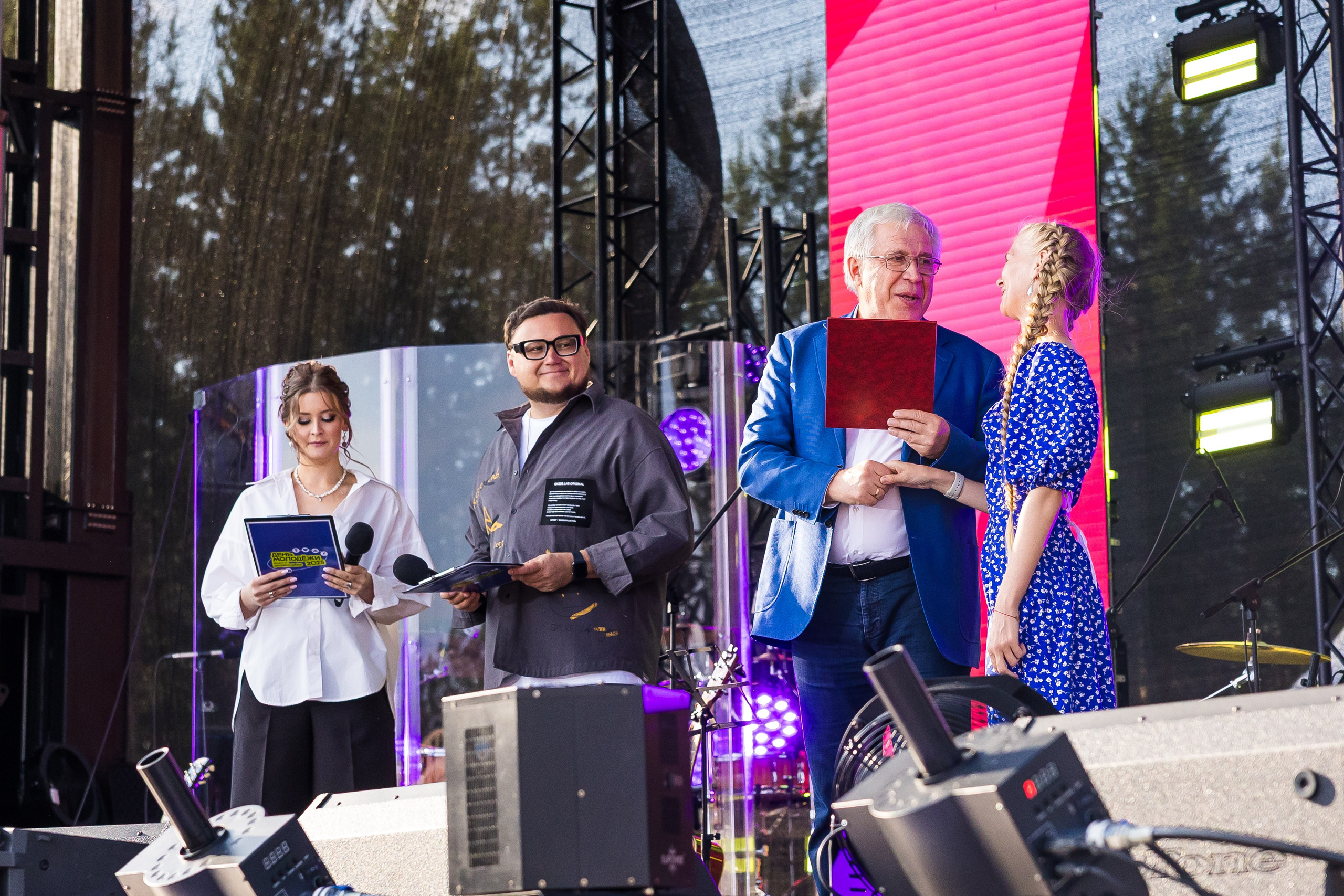 Кофейный фестиваль. Главная