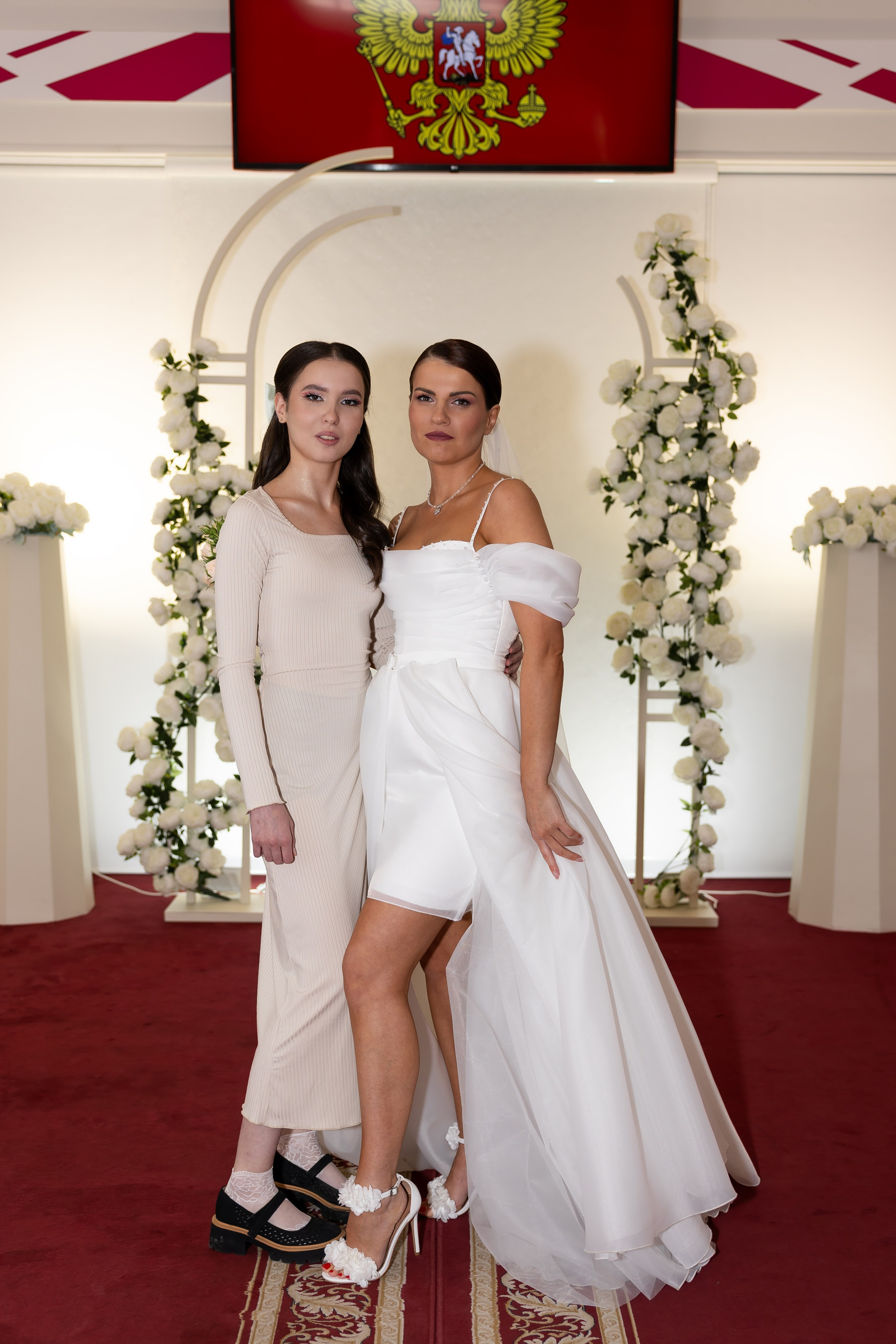 Нелли и Александр. Главная