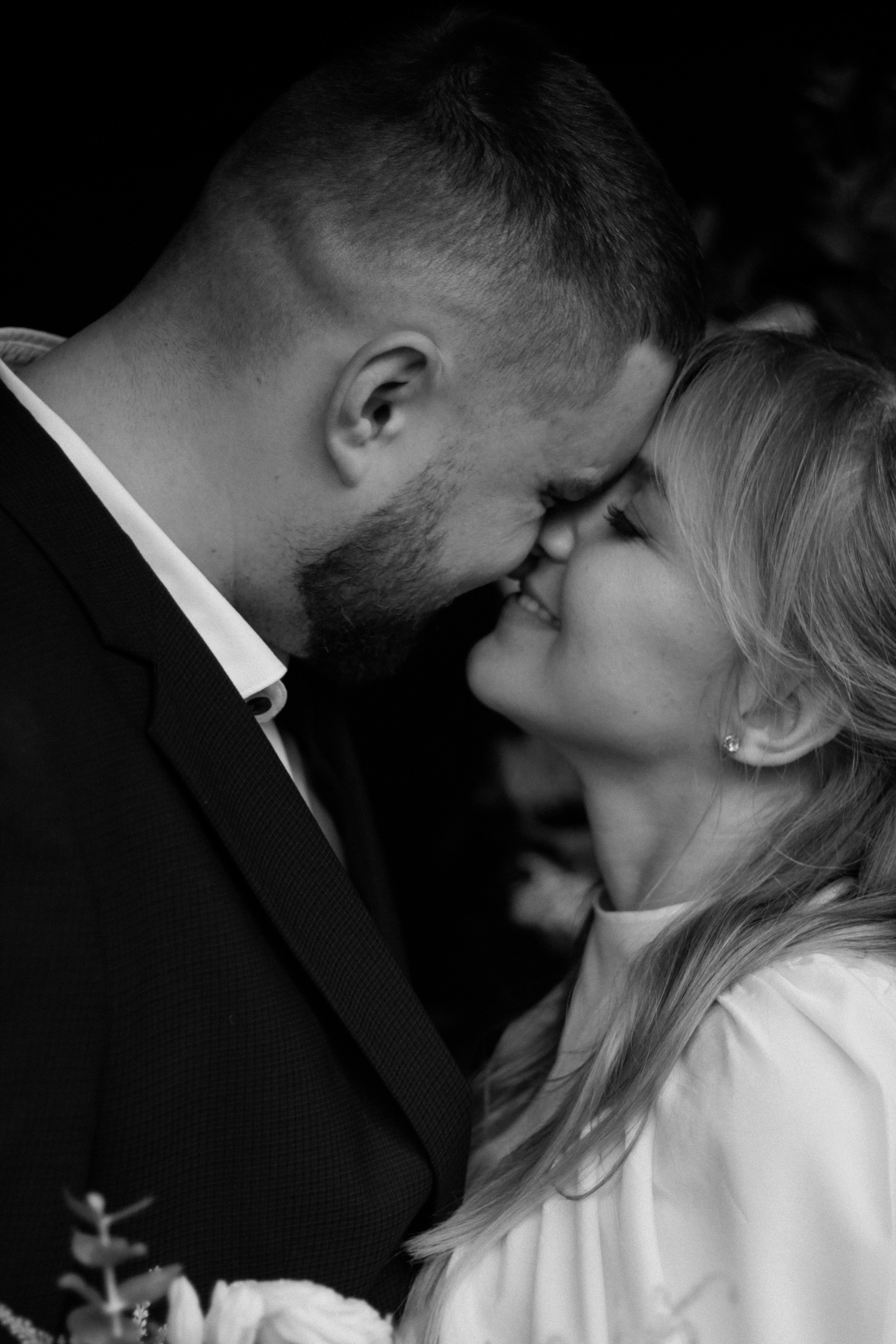 Wedding. Свадебный и семейный фотограф в Москве Наташа Кромина