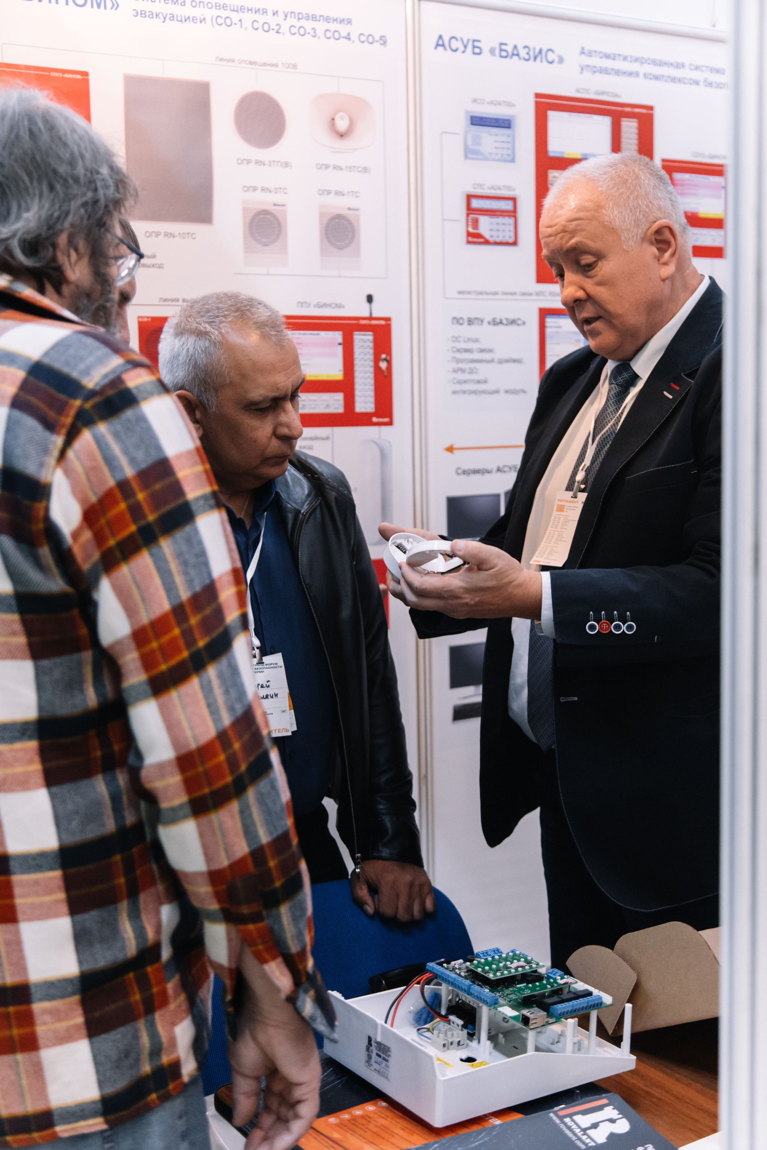 Аксилиум. Свадебный и семейный фотограф в Перми Лилия Гатауллина