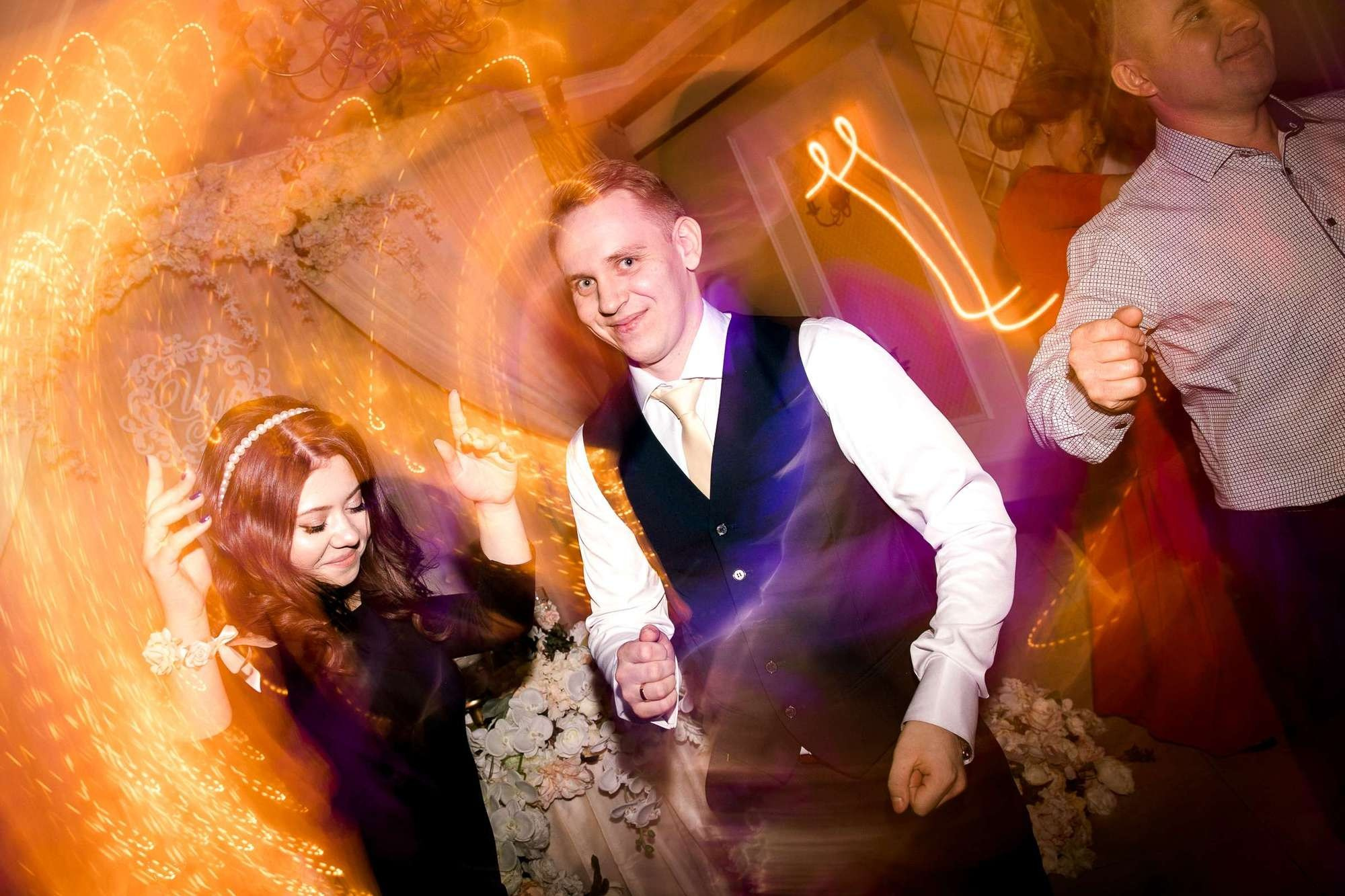 Илья и Марьям