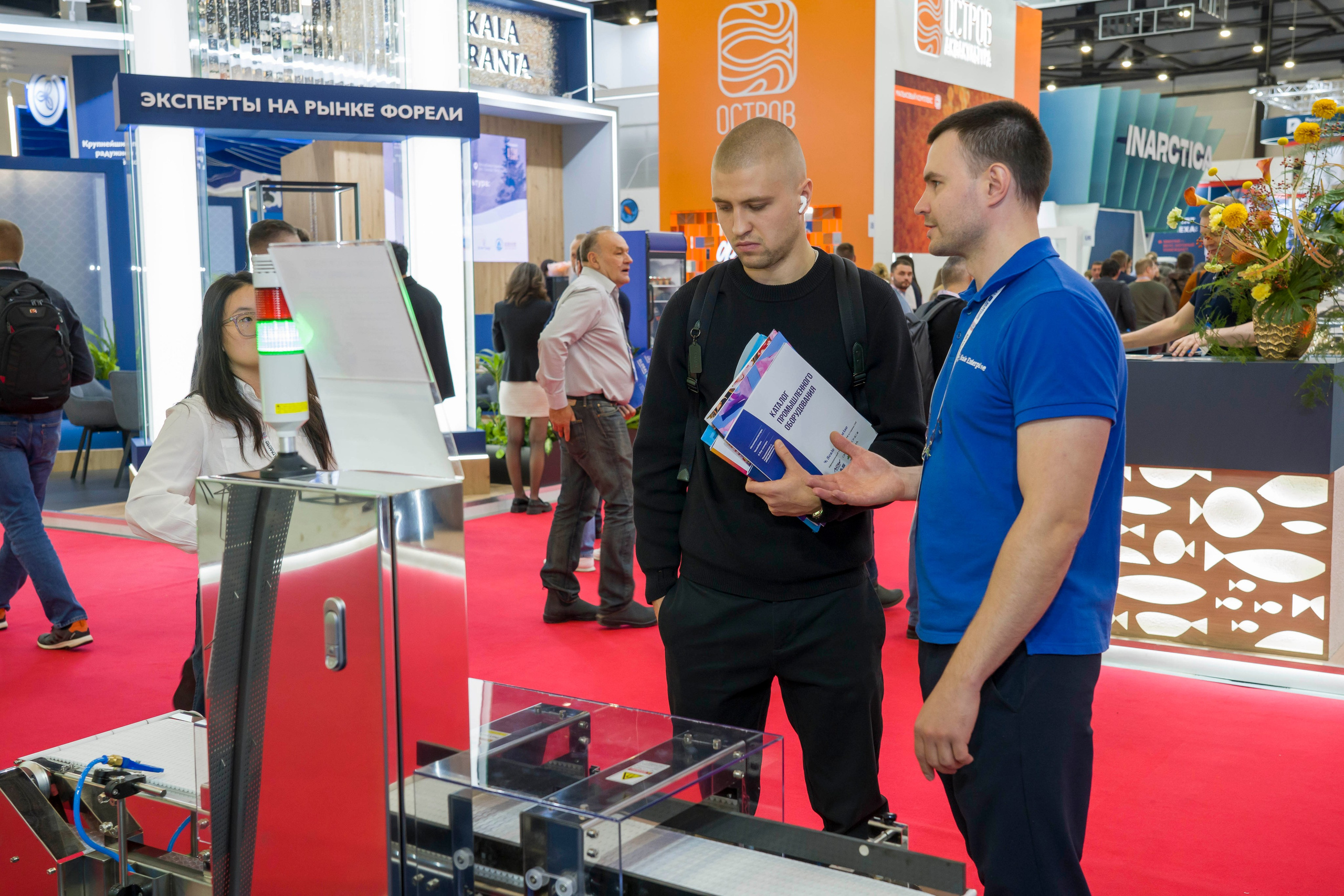 ЭКСПОФОРУМ рыбопромышленный форум. Фотограф в Санкт-Петербурге. Репортажная и все съёмки для бизнеса