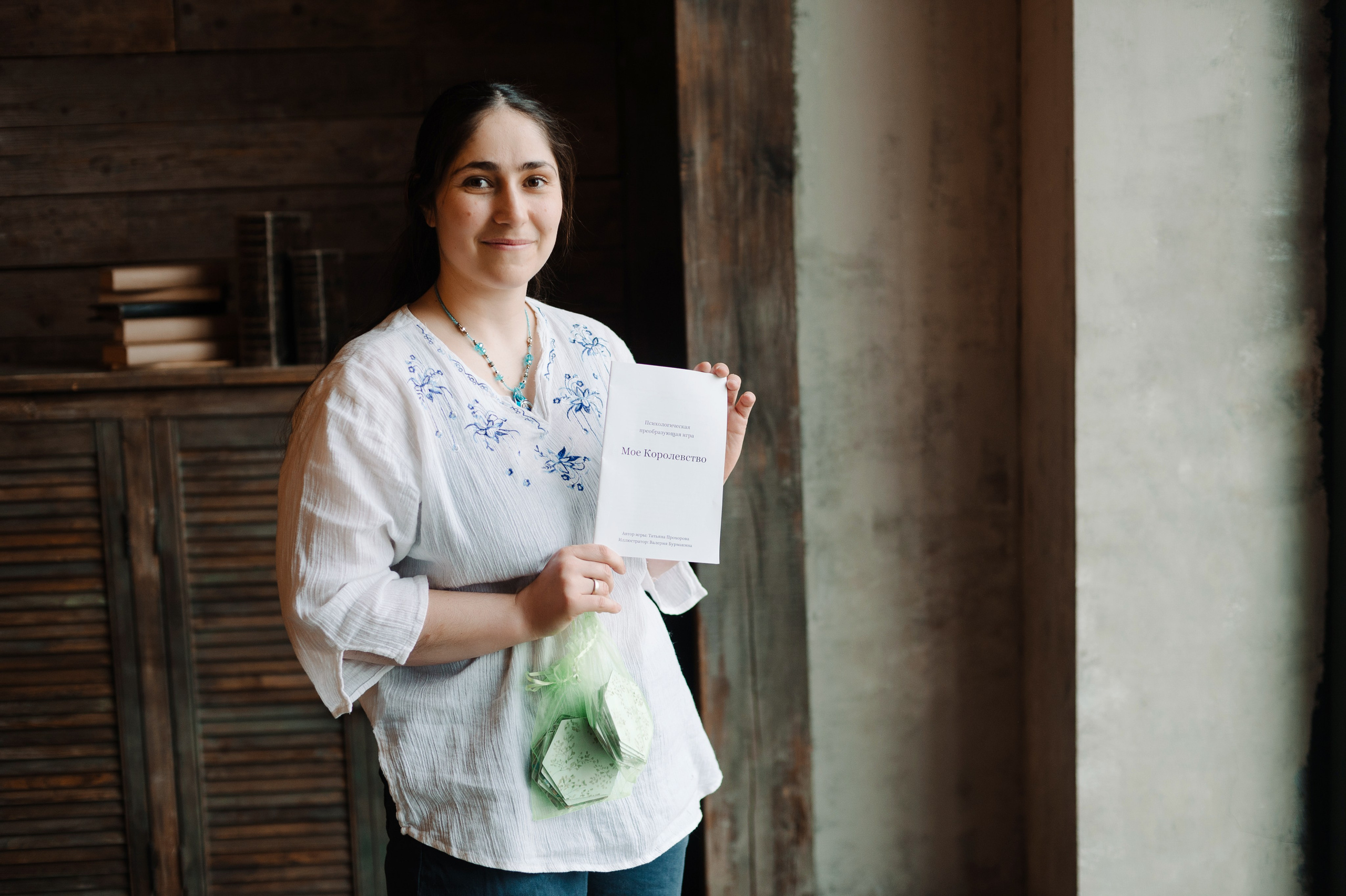 Татьяна арт-терапевт. Фотограф Алиса Калинина