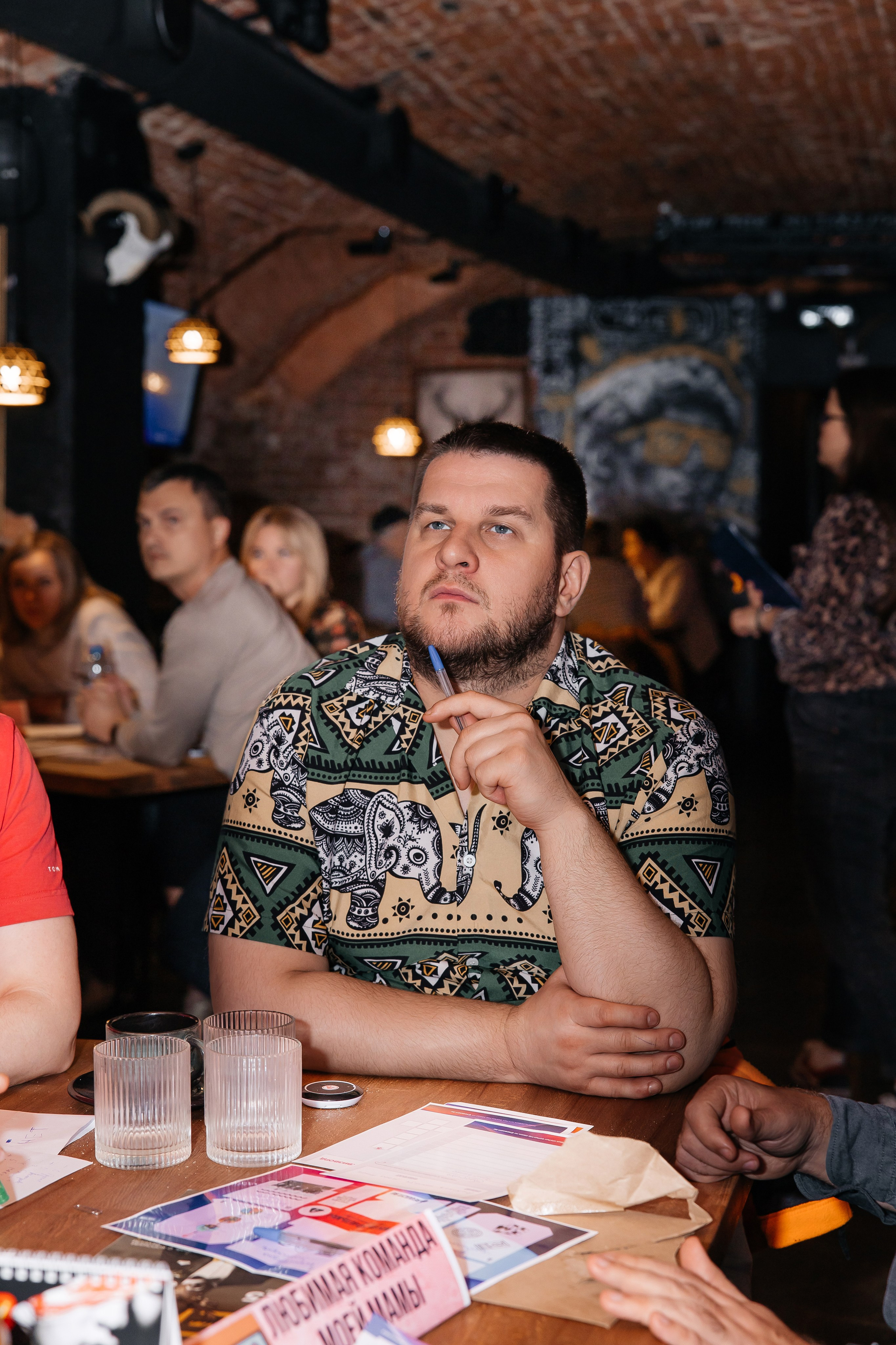 Квиз. Семейный и детский фотограф в Краснодаре Ксения Новикова