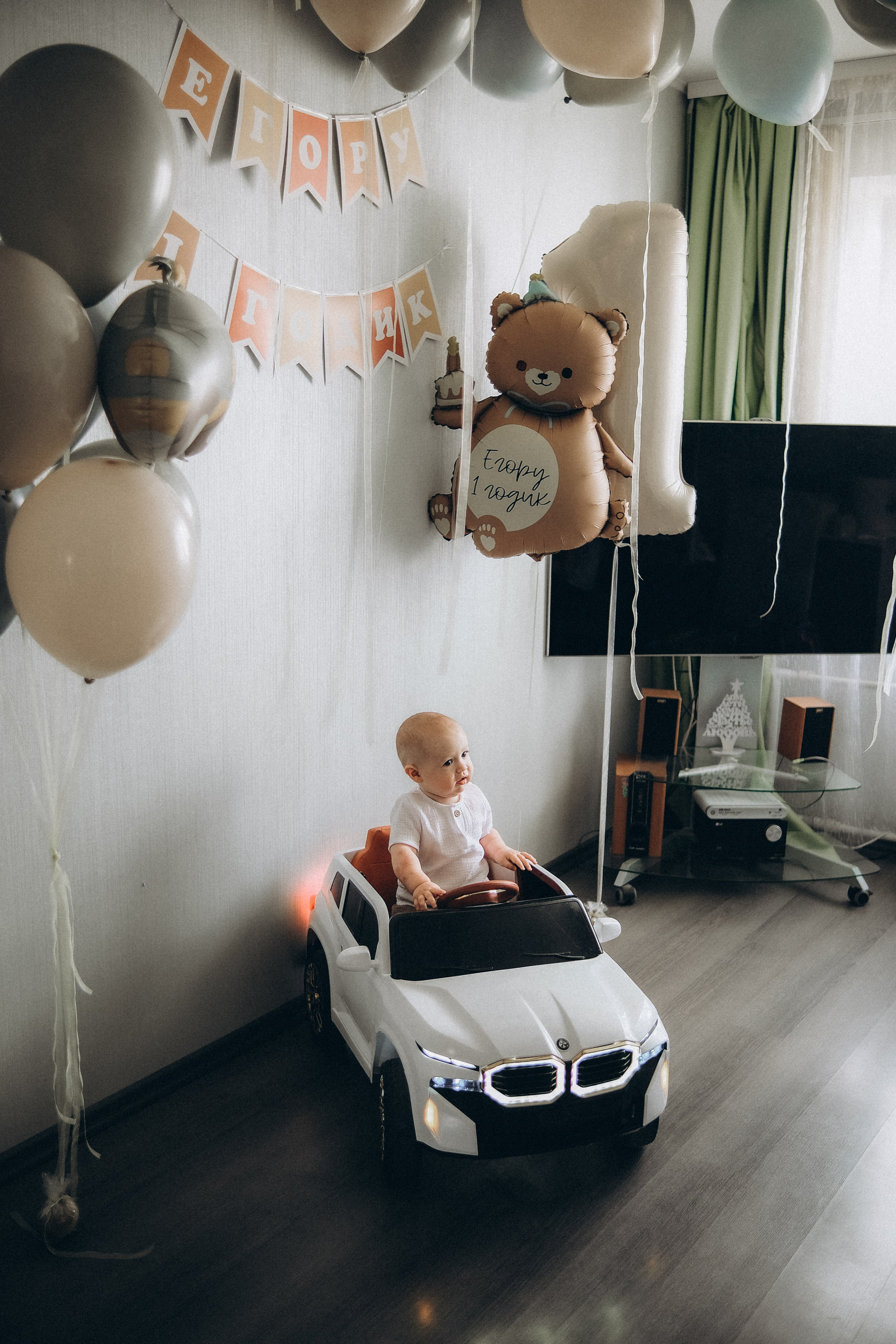 Маша&Саша&Егор МСК. Phdkvmr.ru