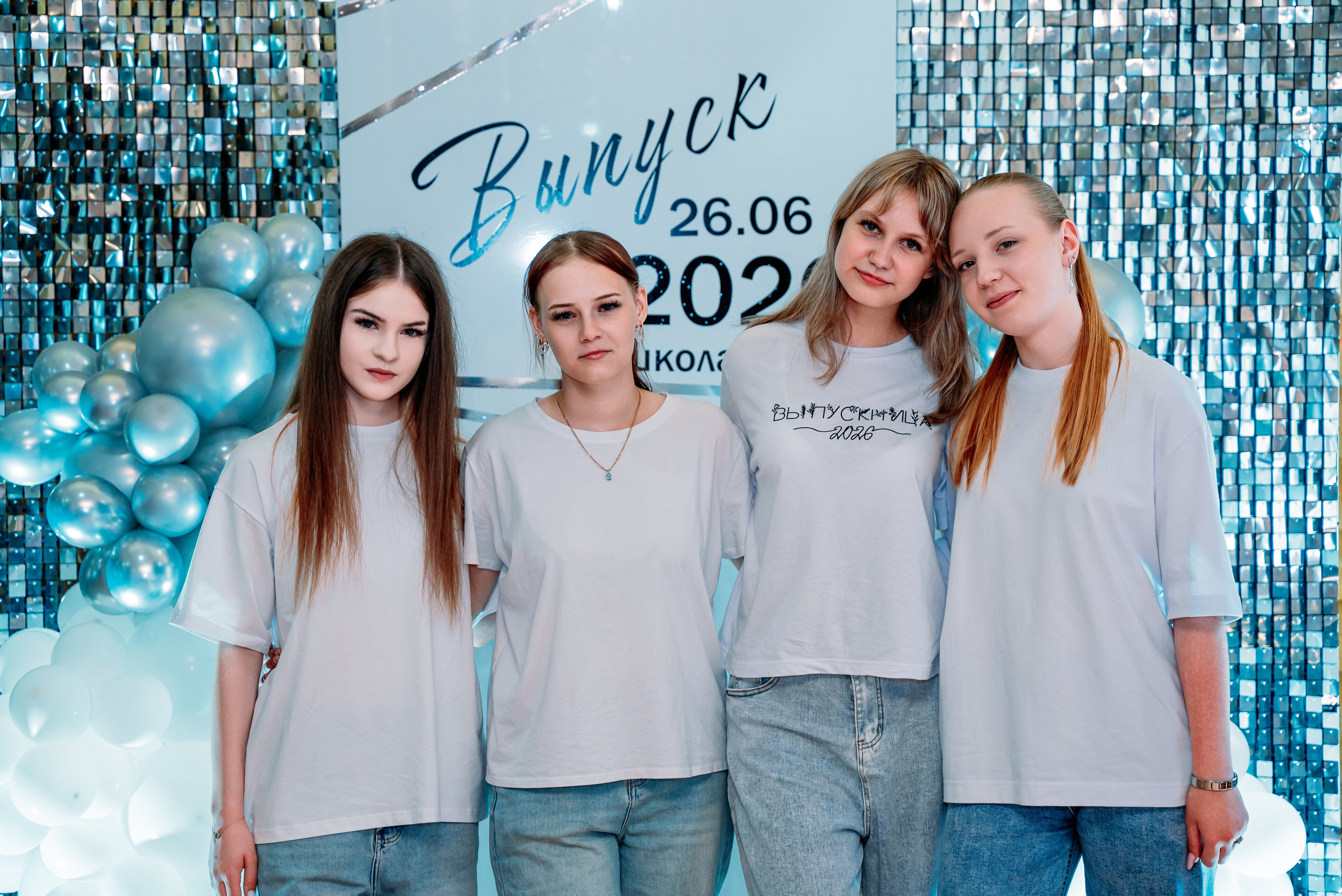 Выпускной 2026 школа 25. Фотограф Алёна Царькова. Киселевск