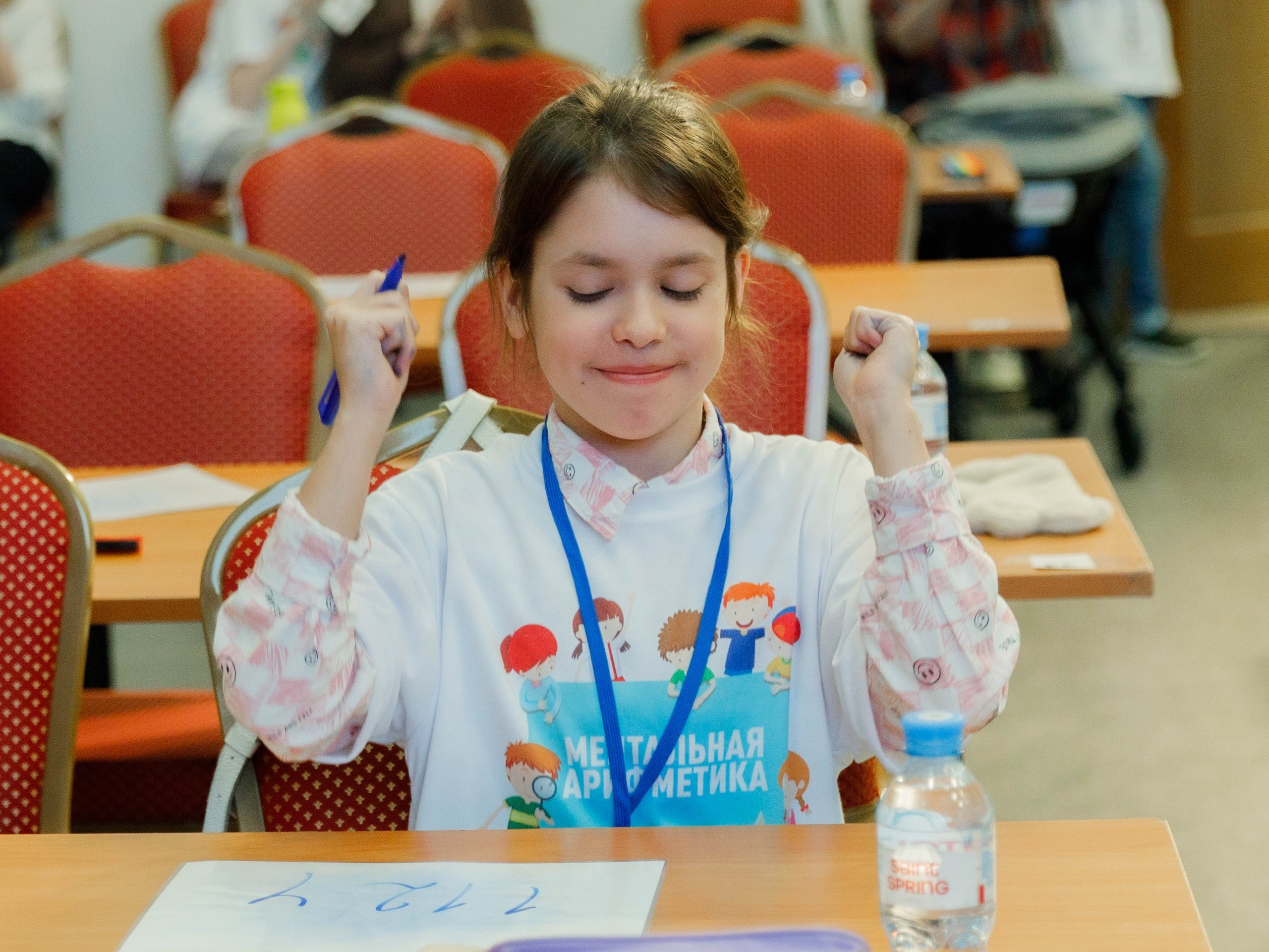 Международный чемпионат по ментальный арифметике. Апрель 2025 г. Репортажный фотограф в Новосибирске Алена Помазунова