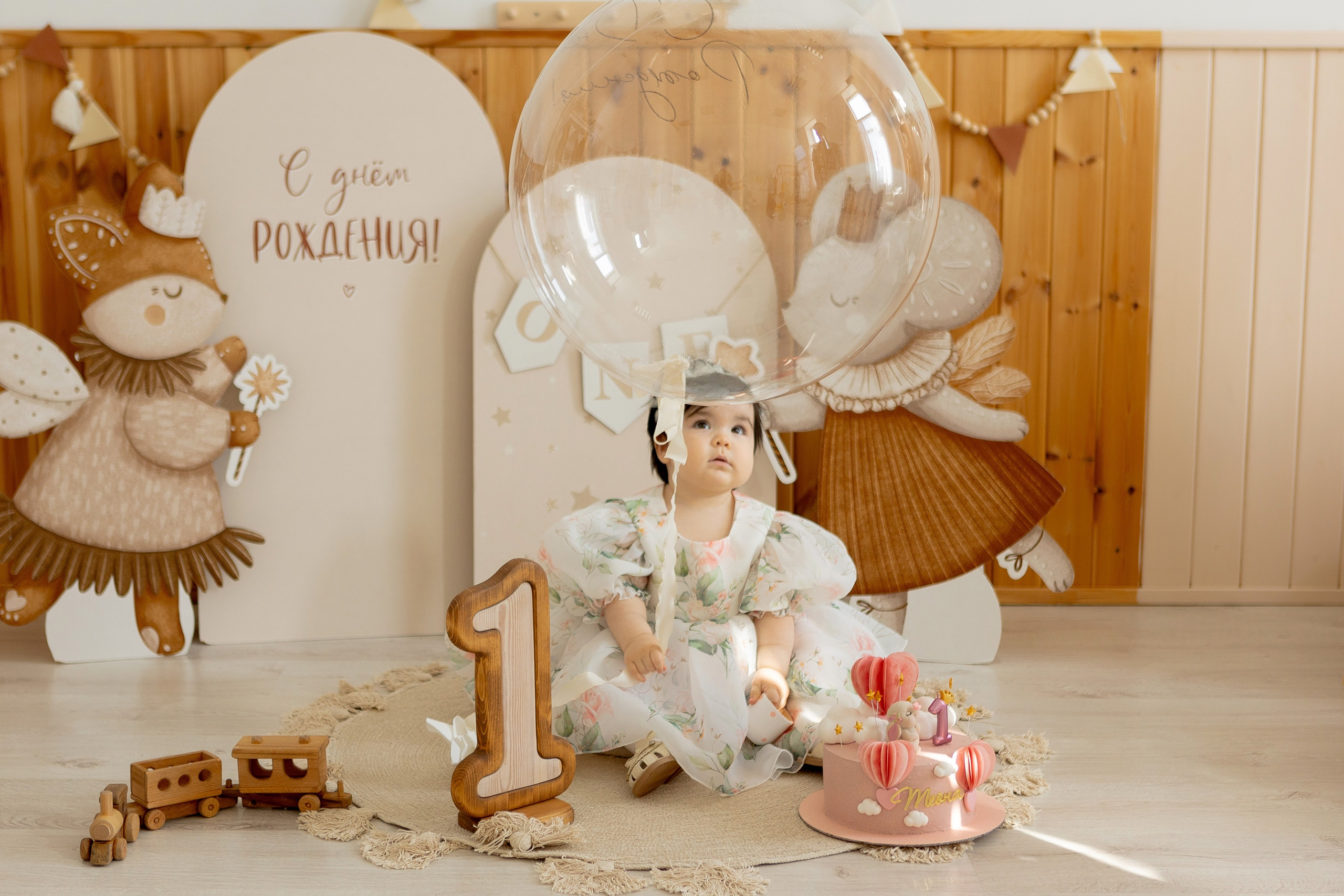 Теона. Наталья Косьянова. Ваш фотограф. Москва