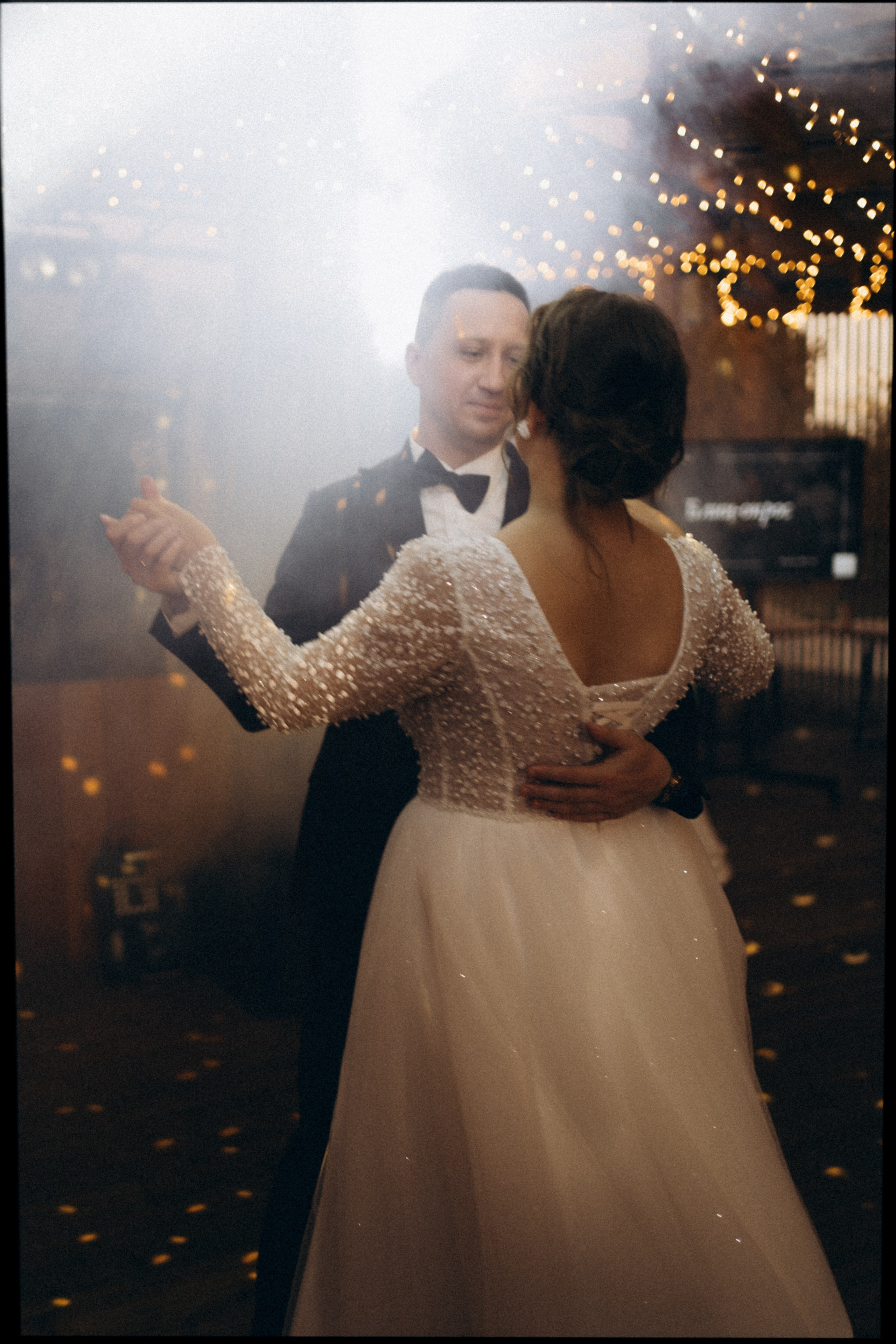 Алексей и Яна. Фотограф Ксения Калюжная