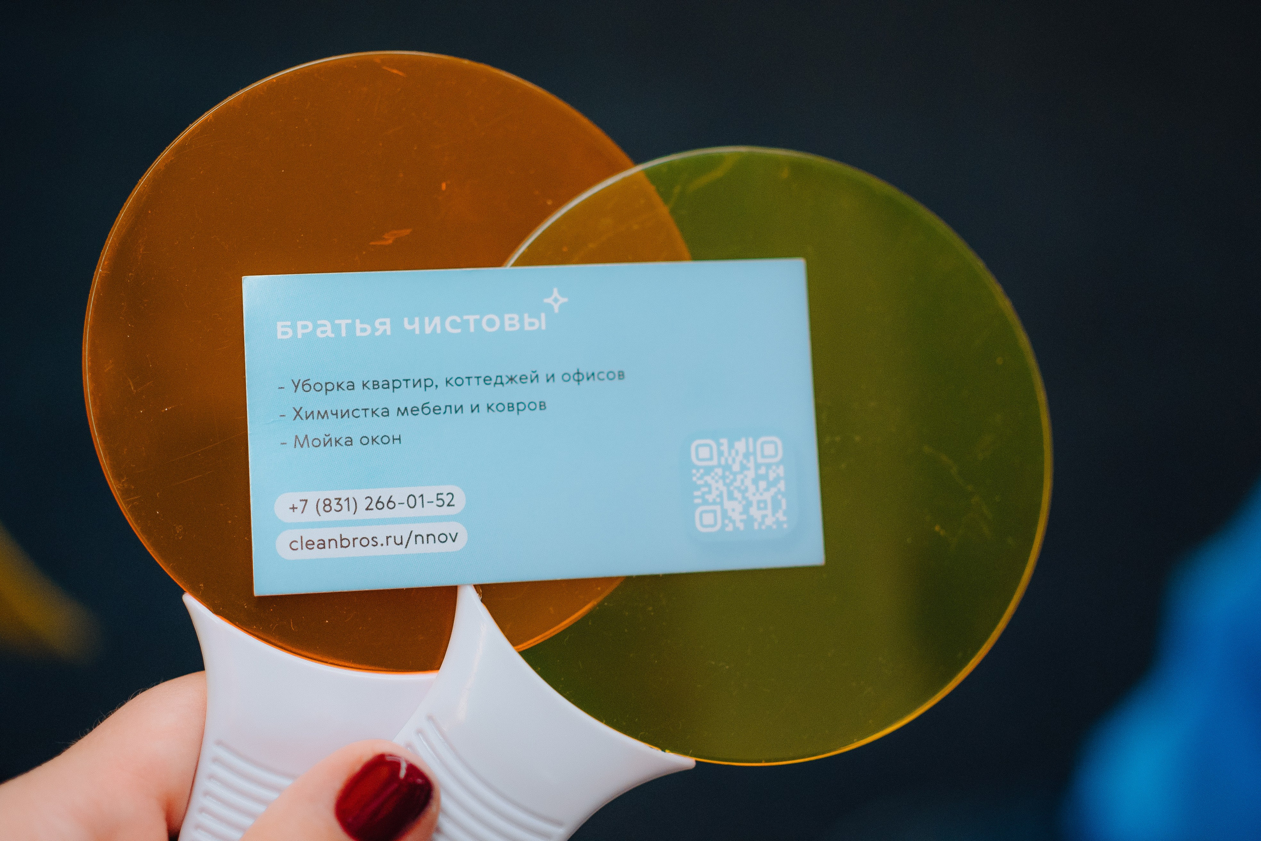 НЕТВОРКИНГ М.О.илюди. Детский и семейный фотограф Катерина Мишина