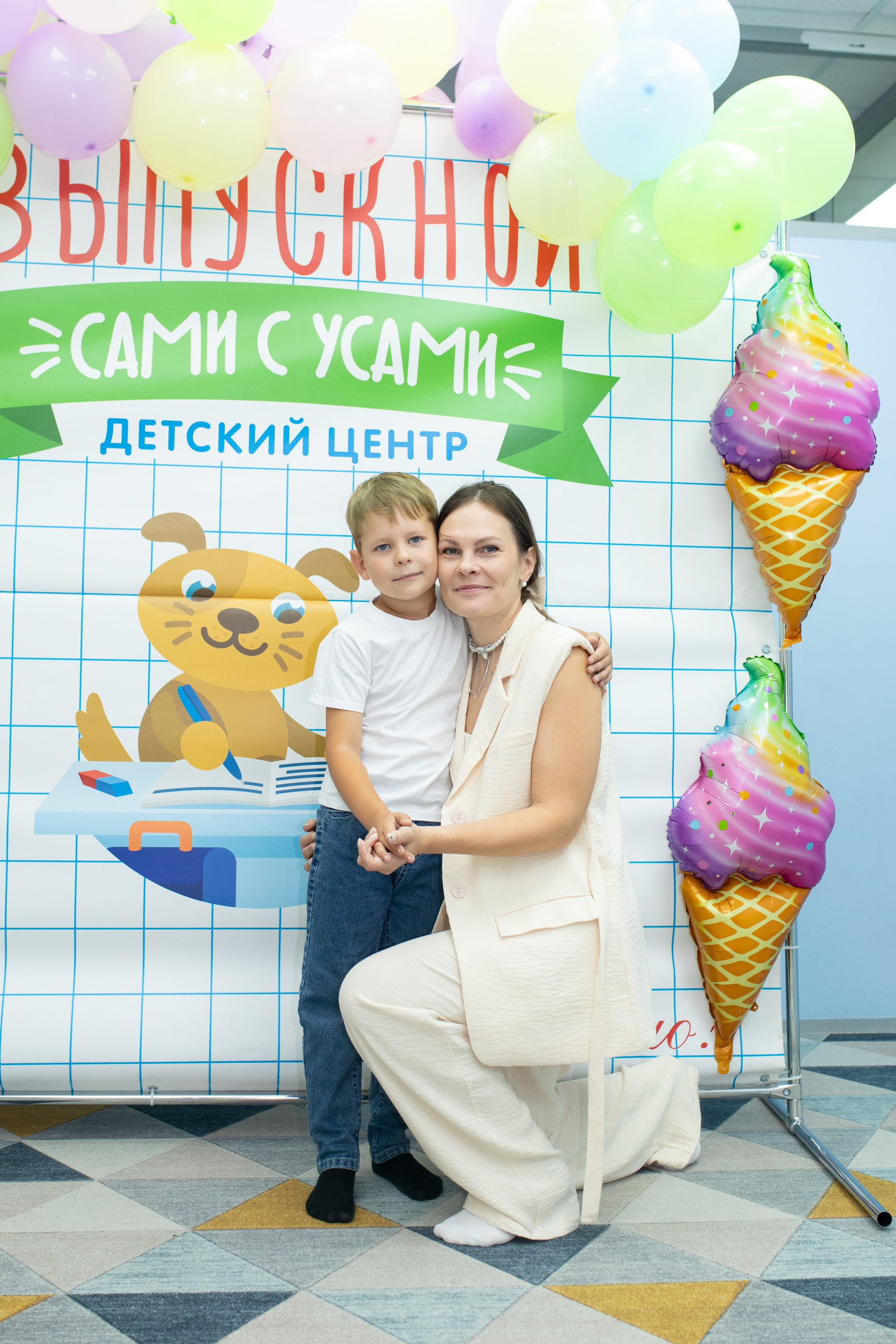 Выпускной. «Сами с усами». Фотограф в Новосибирске Ася Зверева