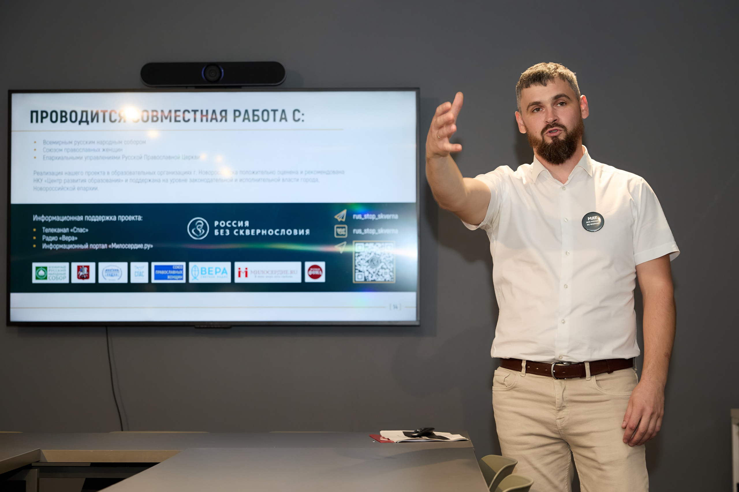 Фестиваль многодетной семьи Нижегородской области. Светлана Родионова — фотограф спортивный и не только