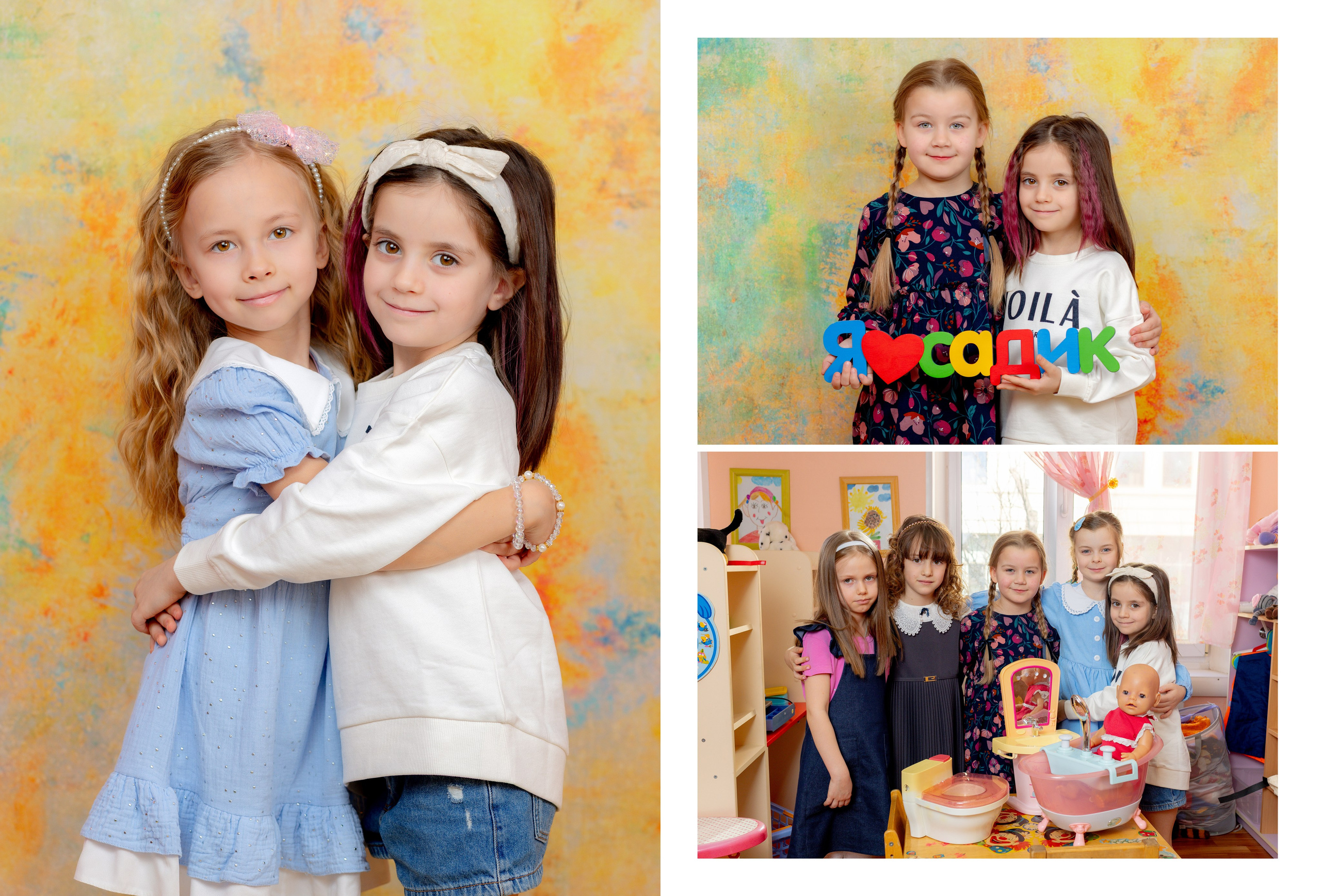 Выпускной альбом для детского сада, Москва. Фотограф и режиссер Московко Екатерина