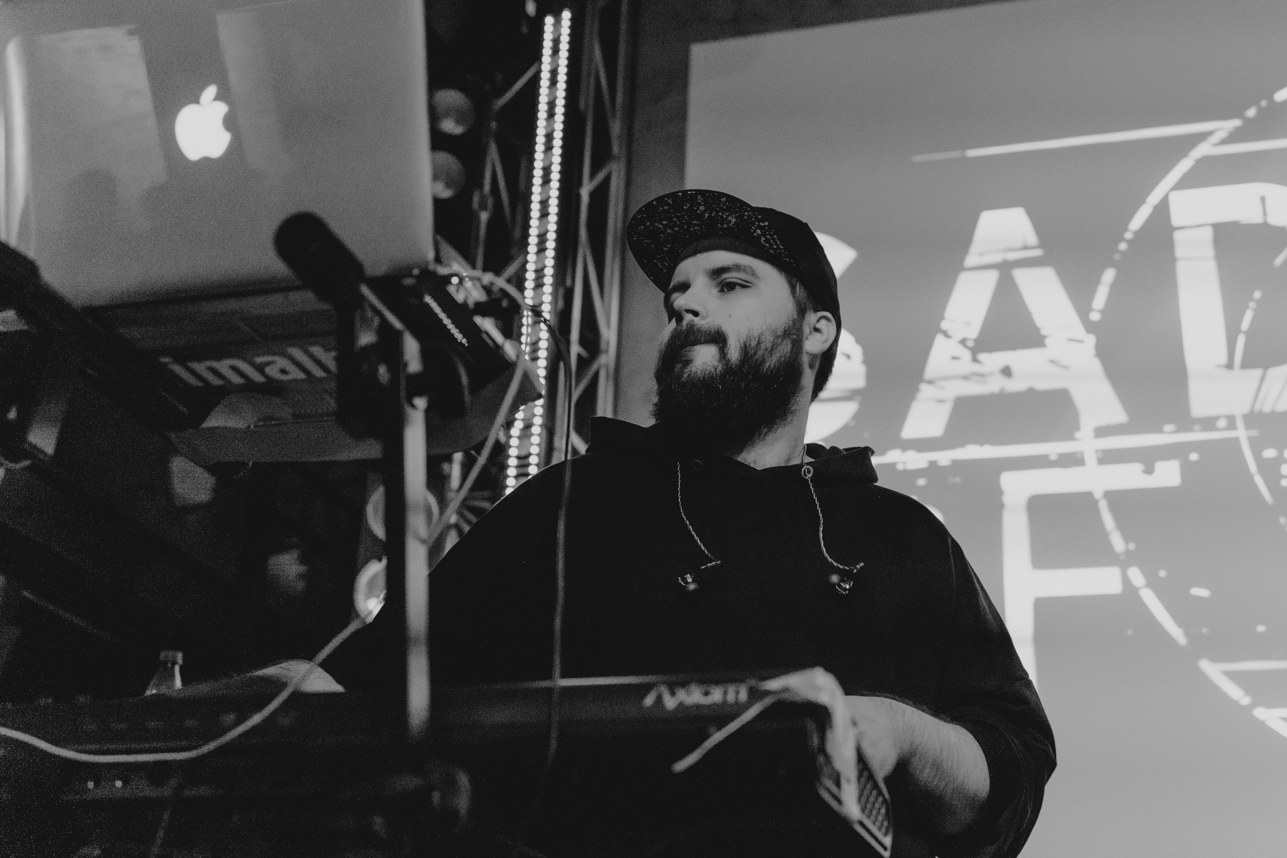 SoG Eclipse. Фотограф Никита Комаров