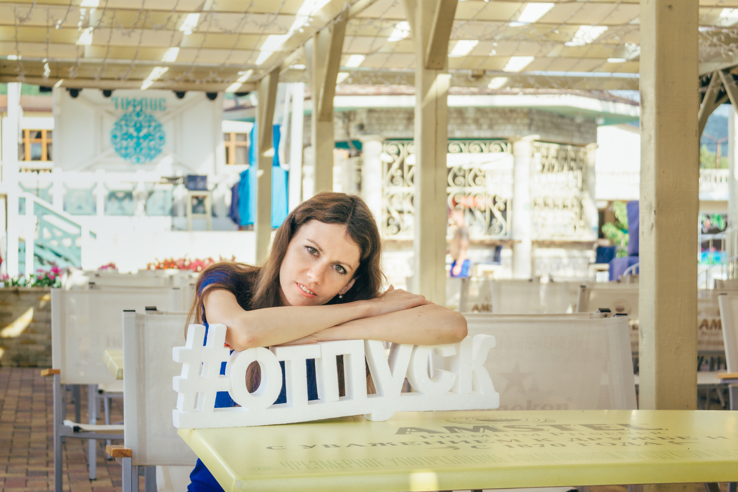 Ваш семейный фотограф Евгения в г. Москва