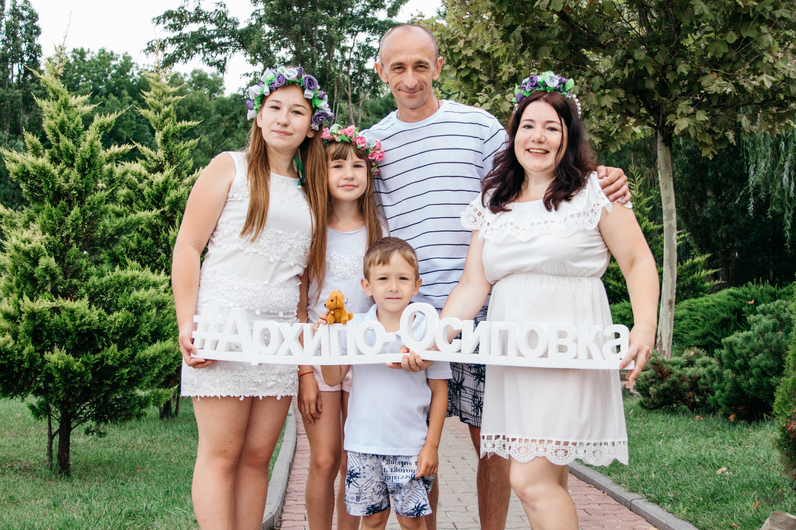 Ваш семейный фотограф Евгения в г. Москва