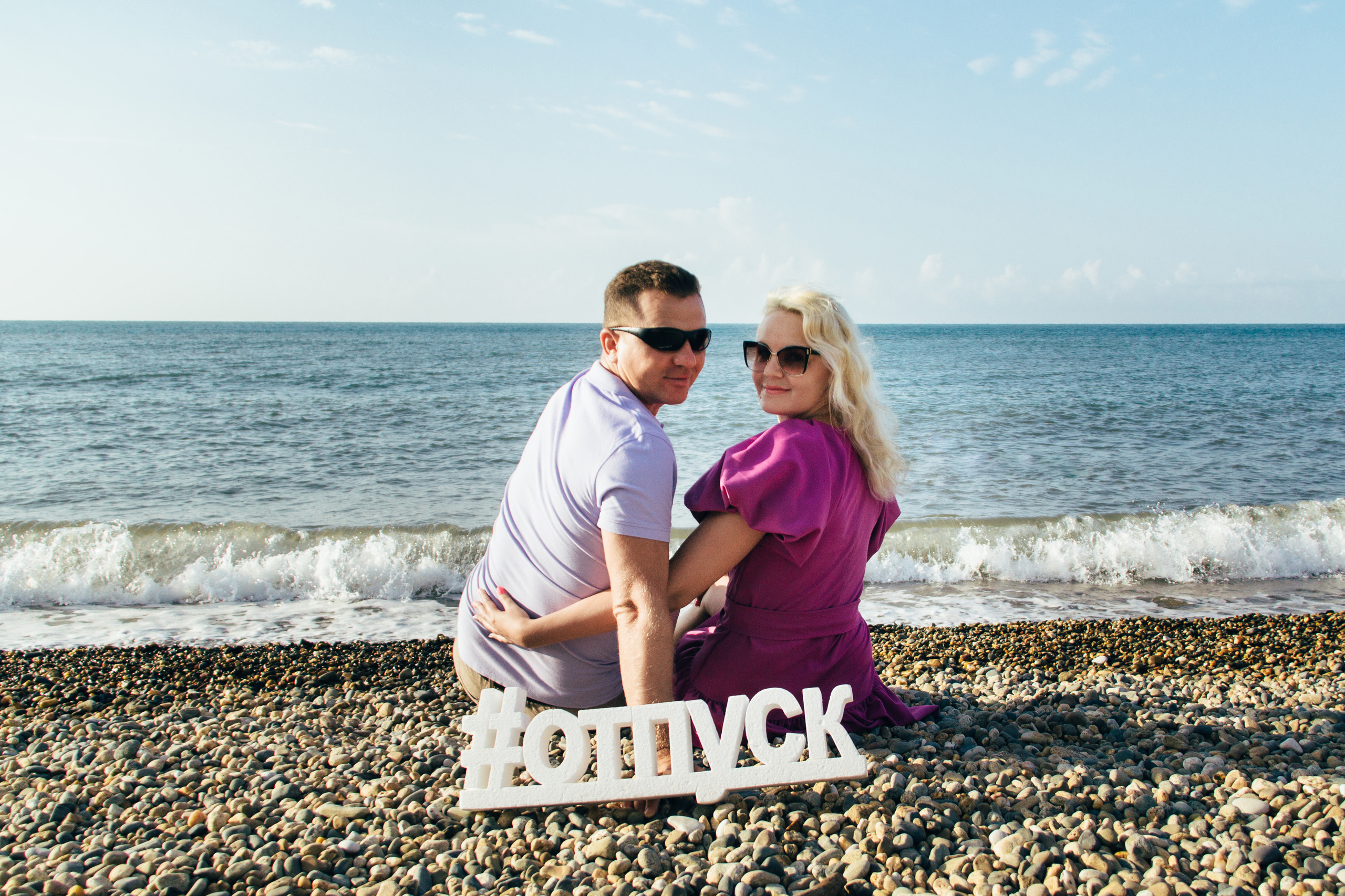 Ваш семейный фотограф Евгения в г. Москва