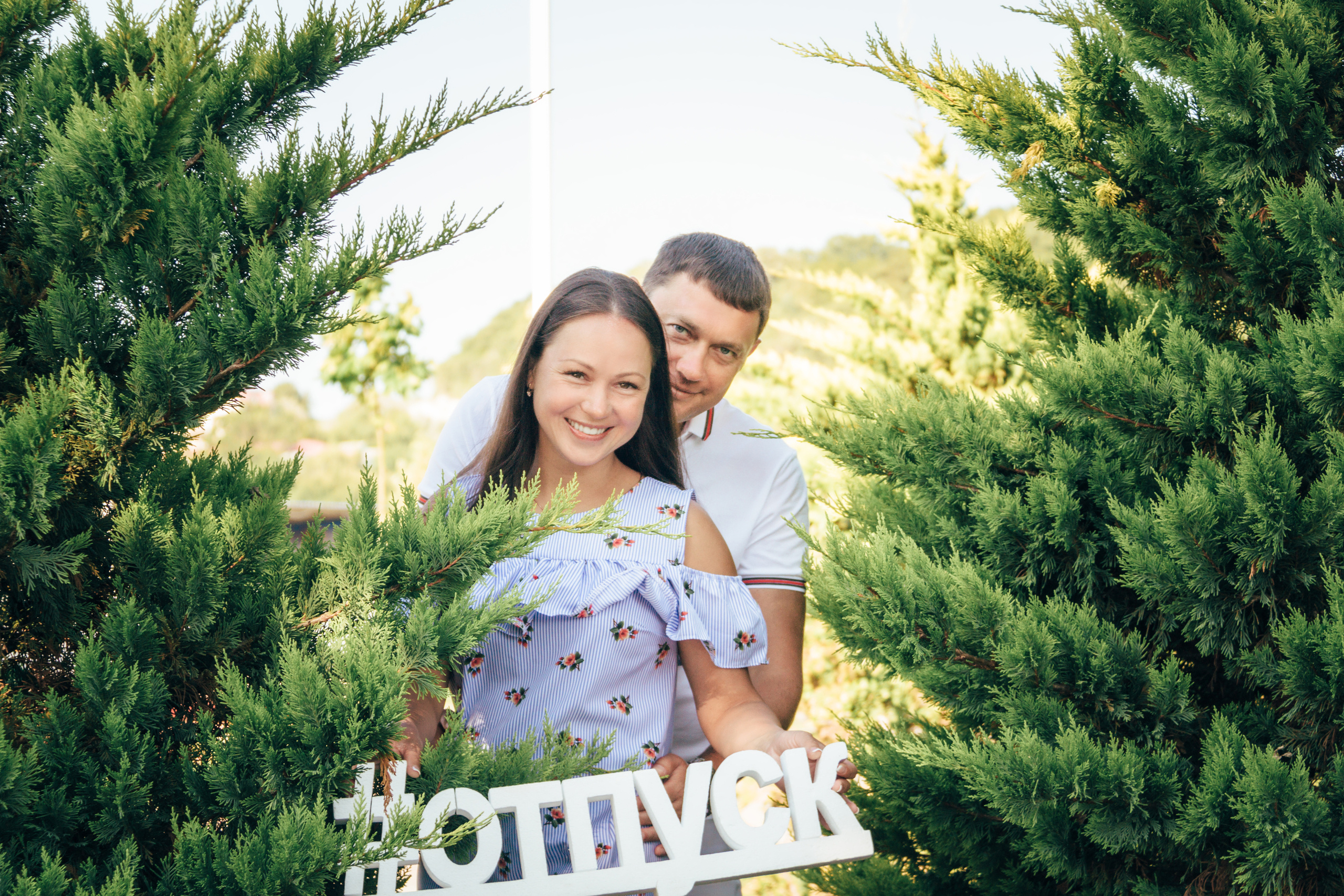 Ваш семейный фотограф Евгения в г. Москва