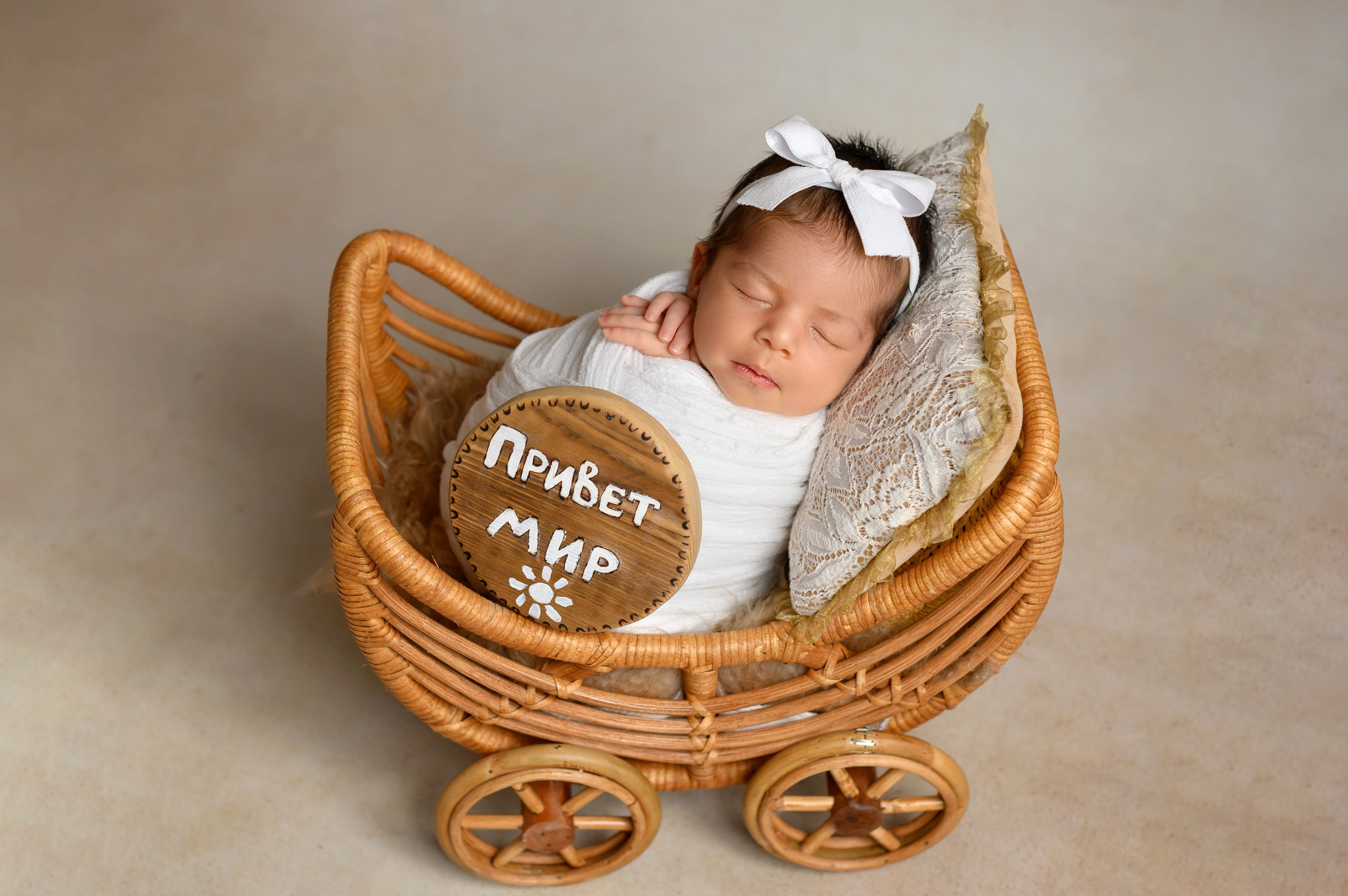 Новорожденные. Любовь Федоряева — фотограф в Симферополе и в Крыму