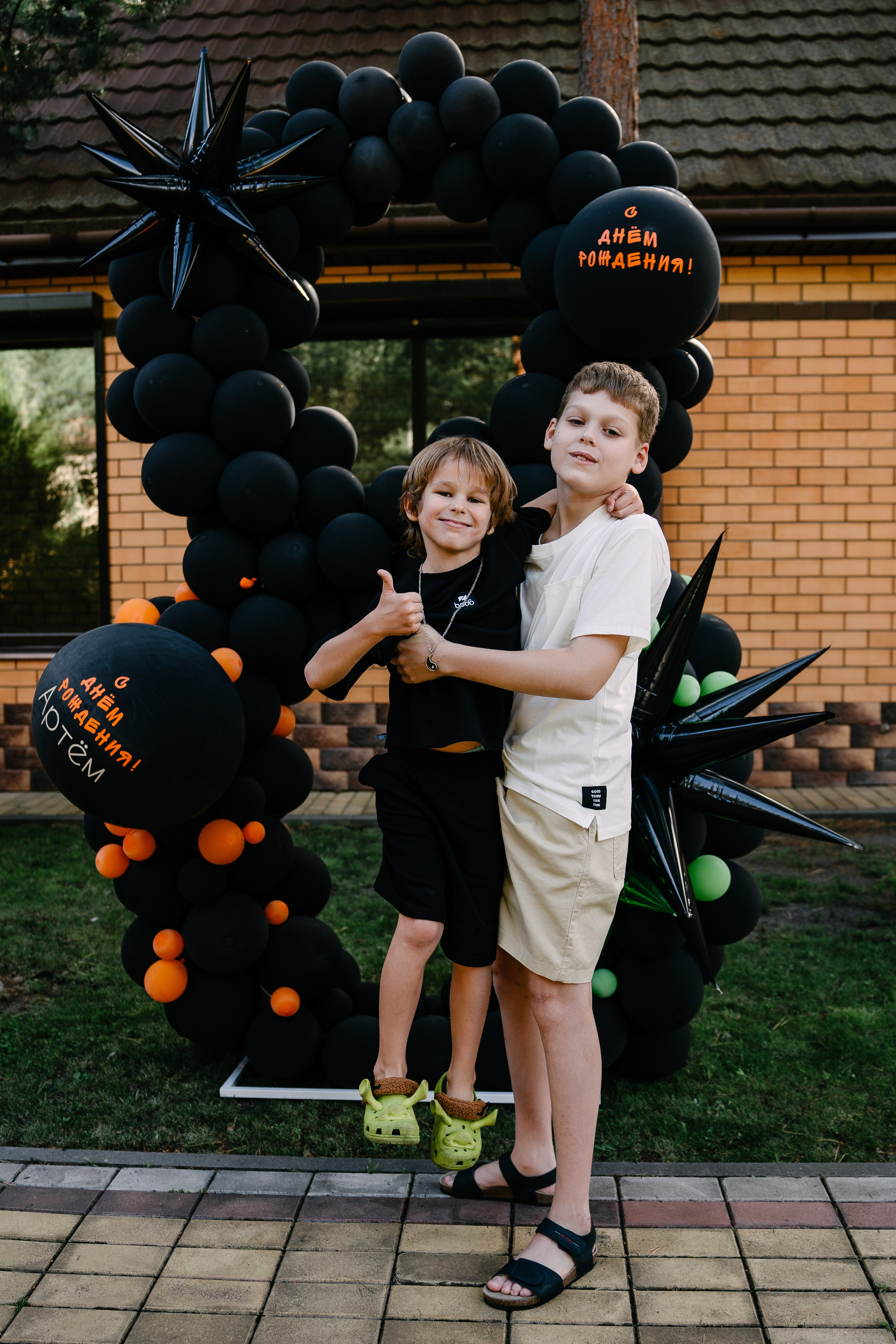 День Рождения Артёма. Свадебный и семейный фотограф в Воронеже Анастасия Бойко