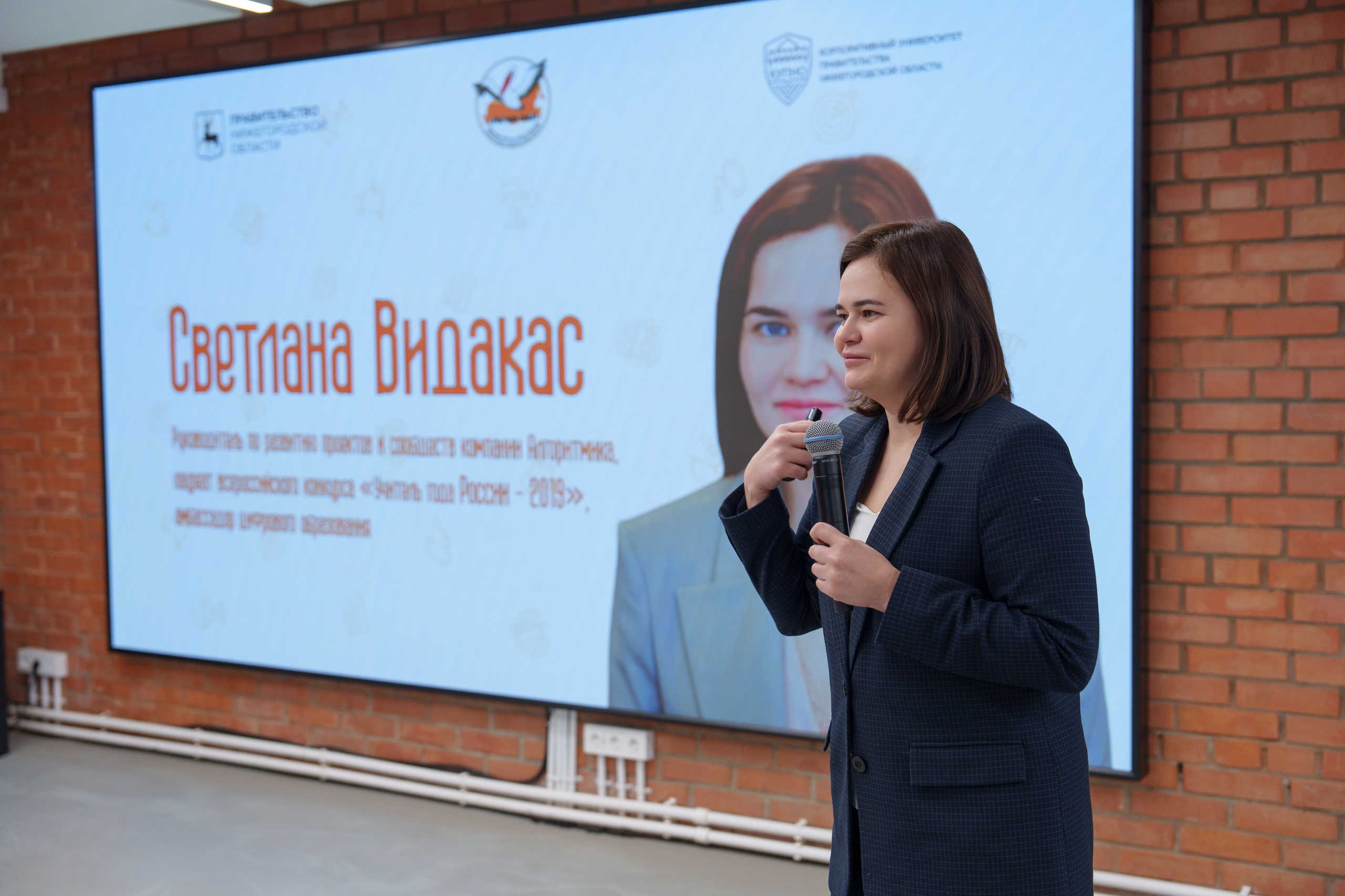 КУПНО. Sunnyman