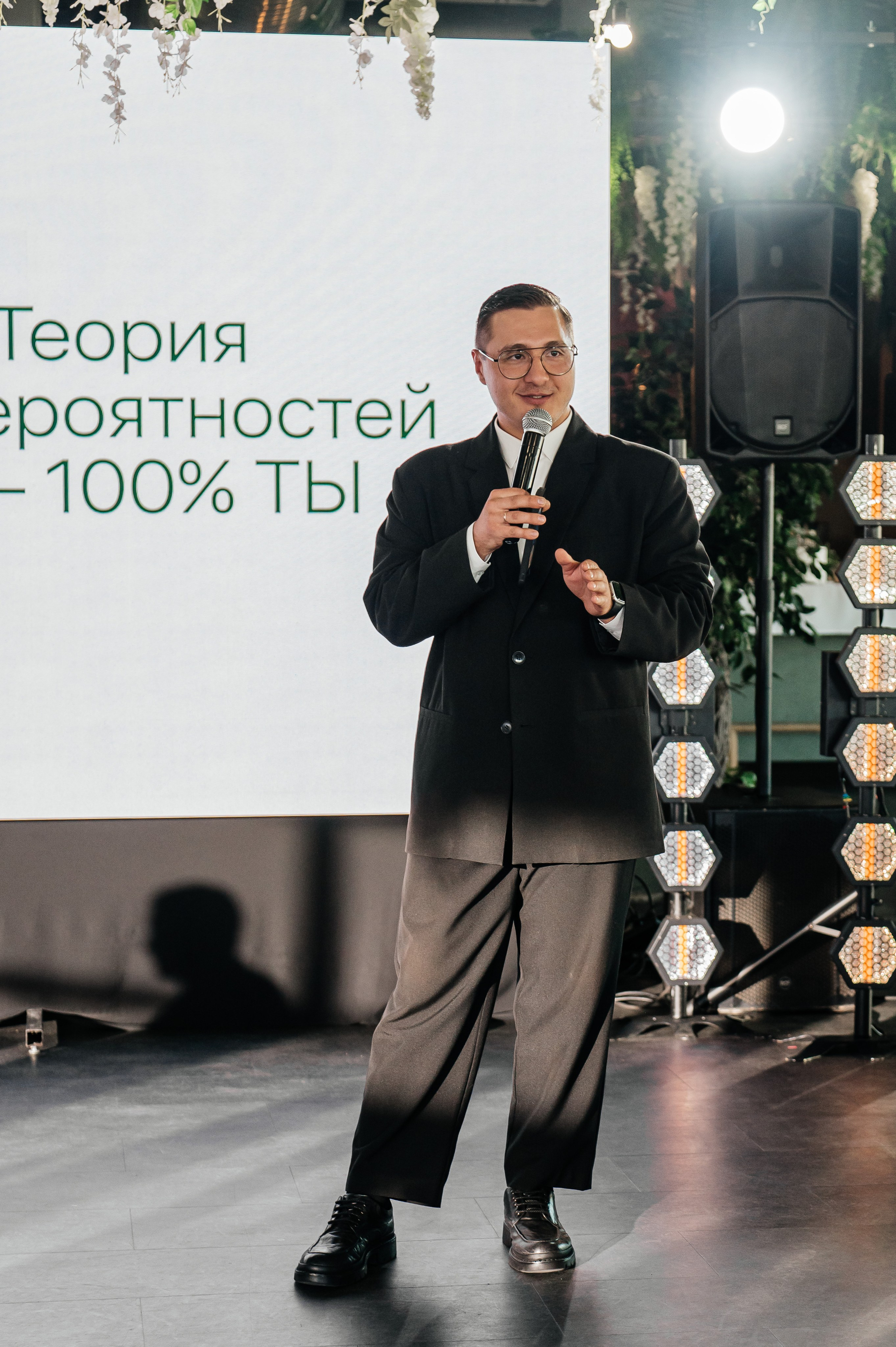 Роман и Анастасия. Фотограф Виктория Ахметова Казань Москва