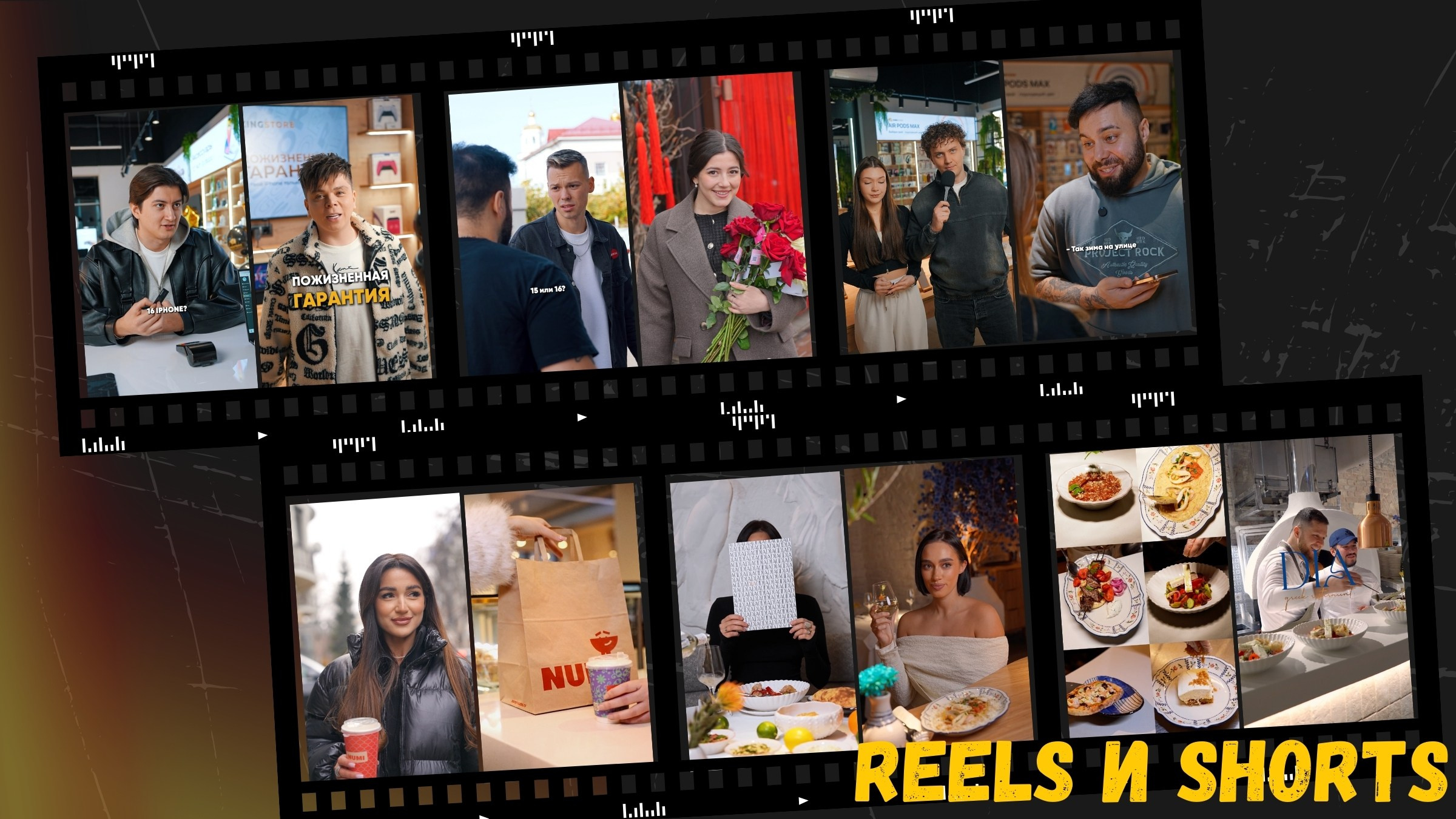 Видеомейкер, видеооператор из Казани Ильнур Еналиев