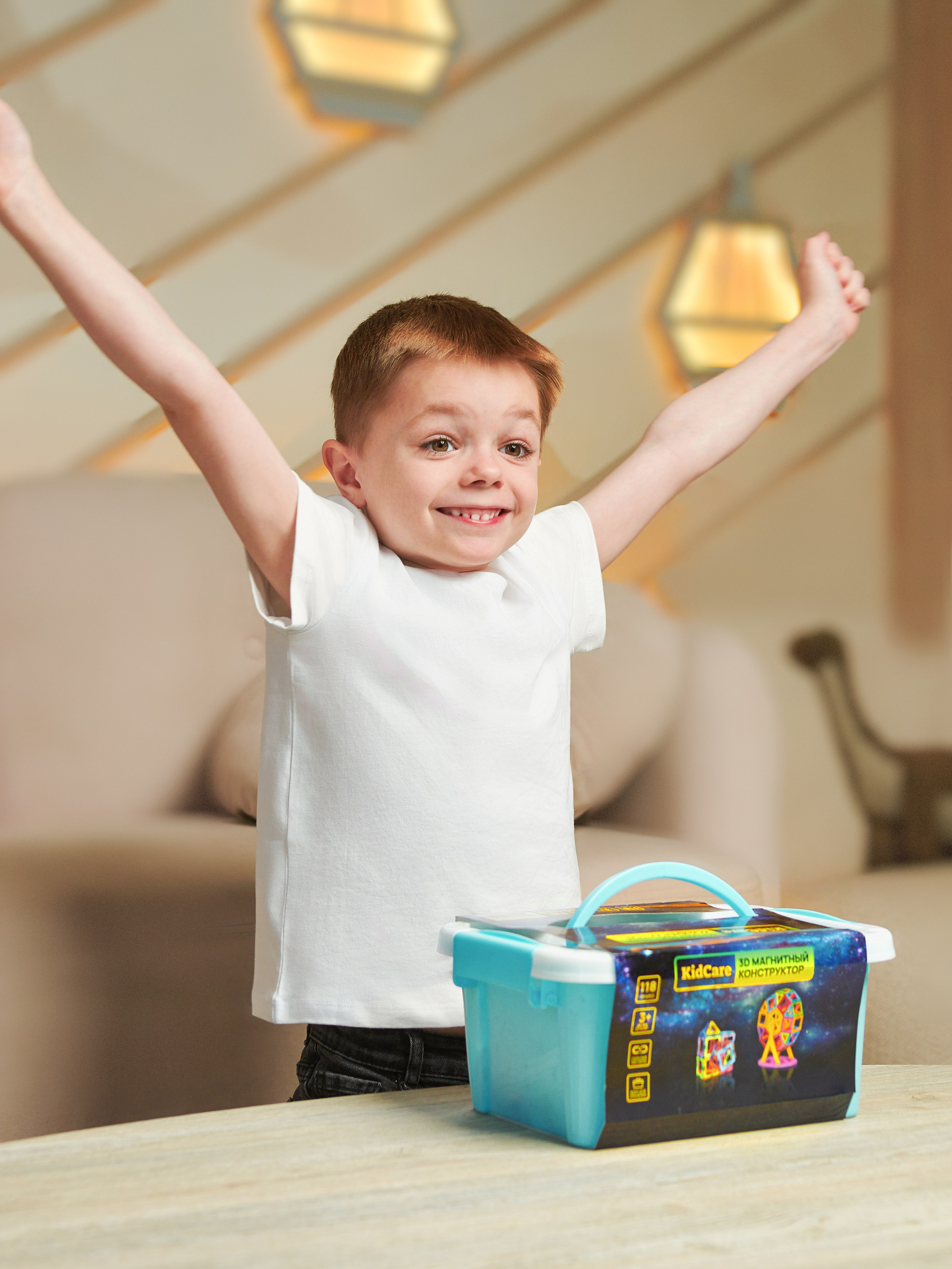 Детский конструктор