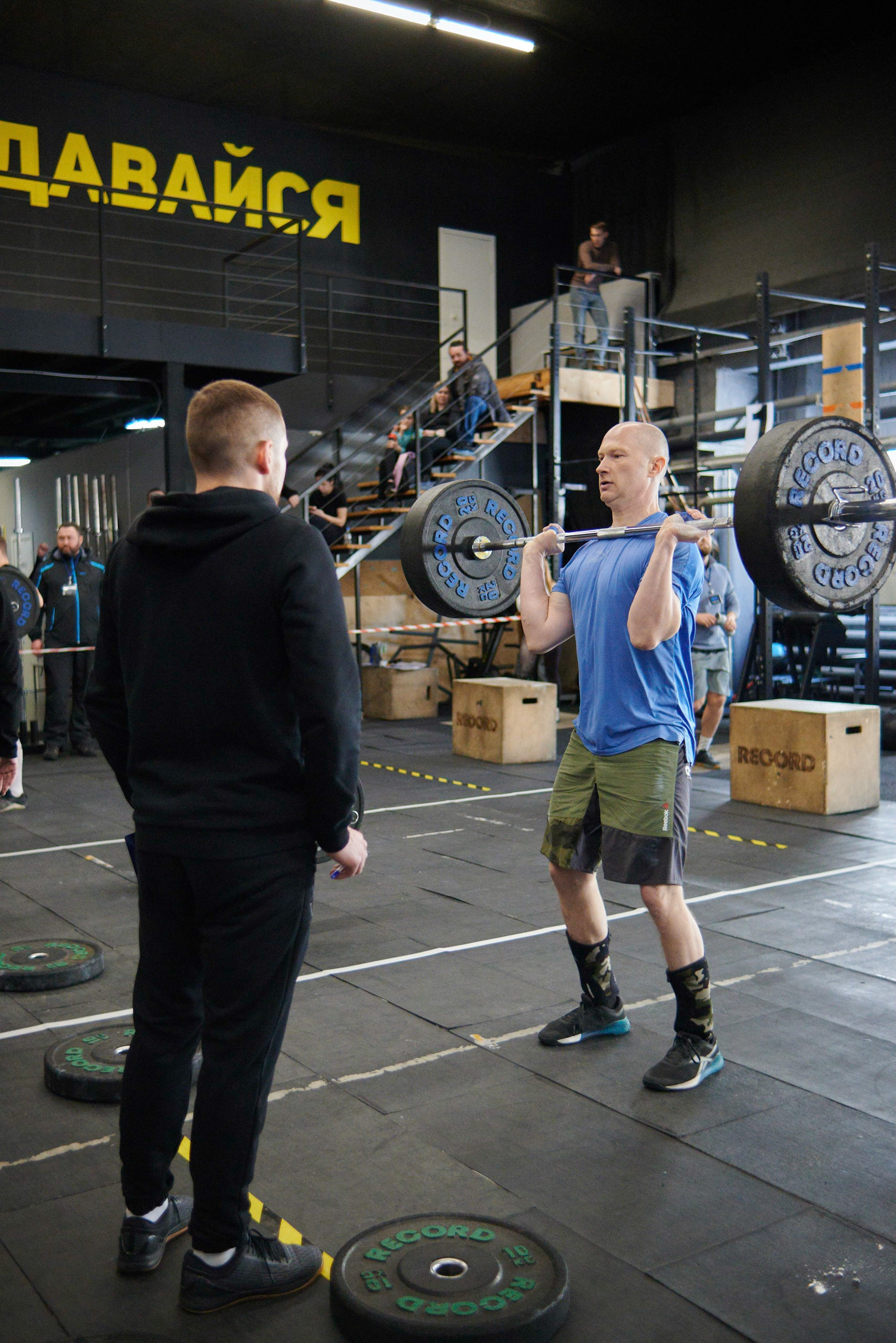 Соревнования кроссфит «Территория рекордов» 18.03.23