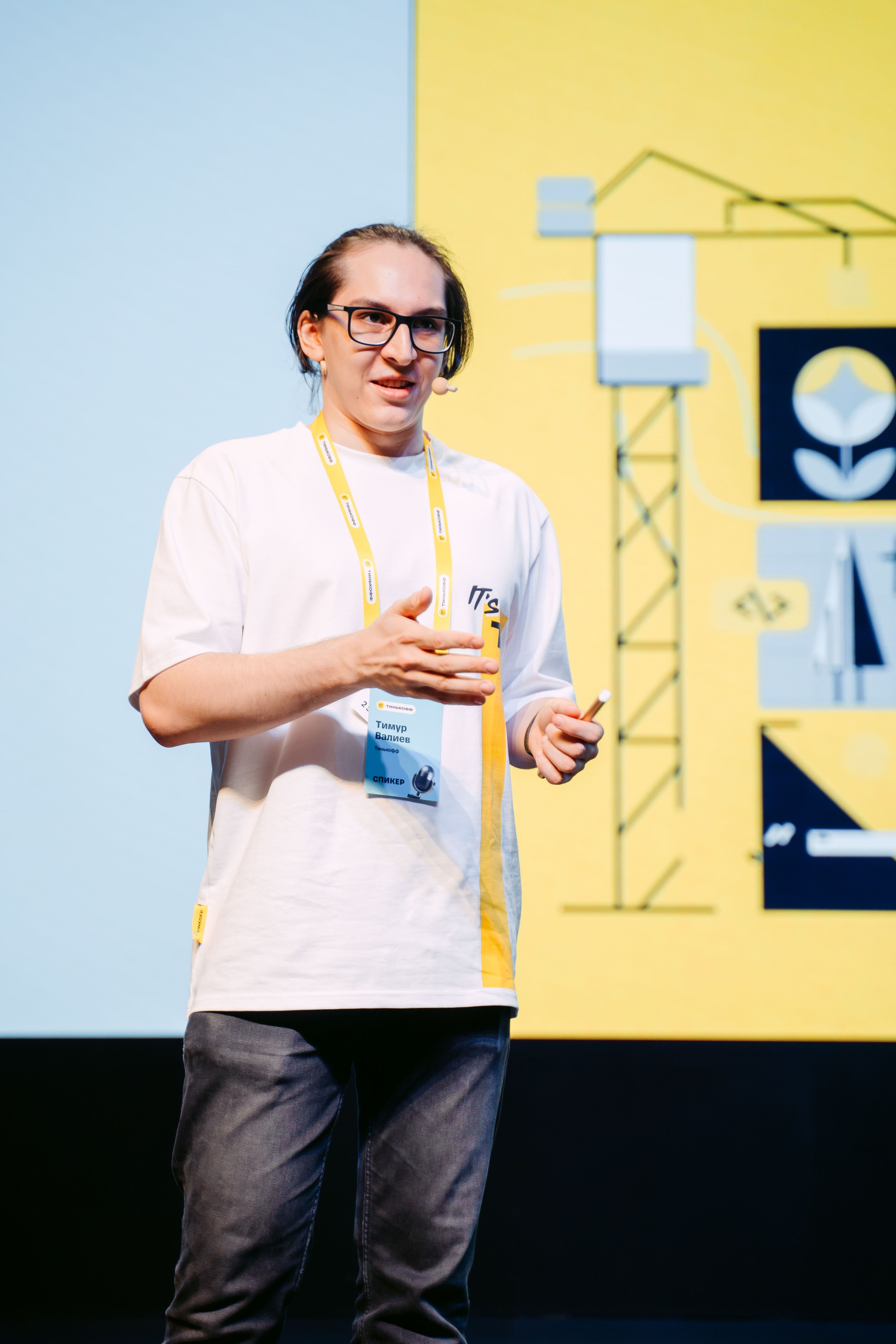 Тинькофф. ИТ-фест / 2023. Саша Копылов, фотограф в Казани