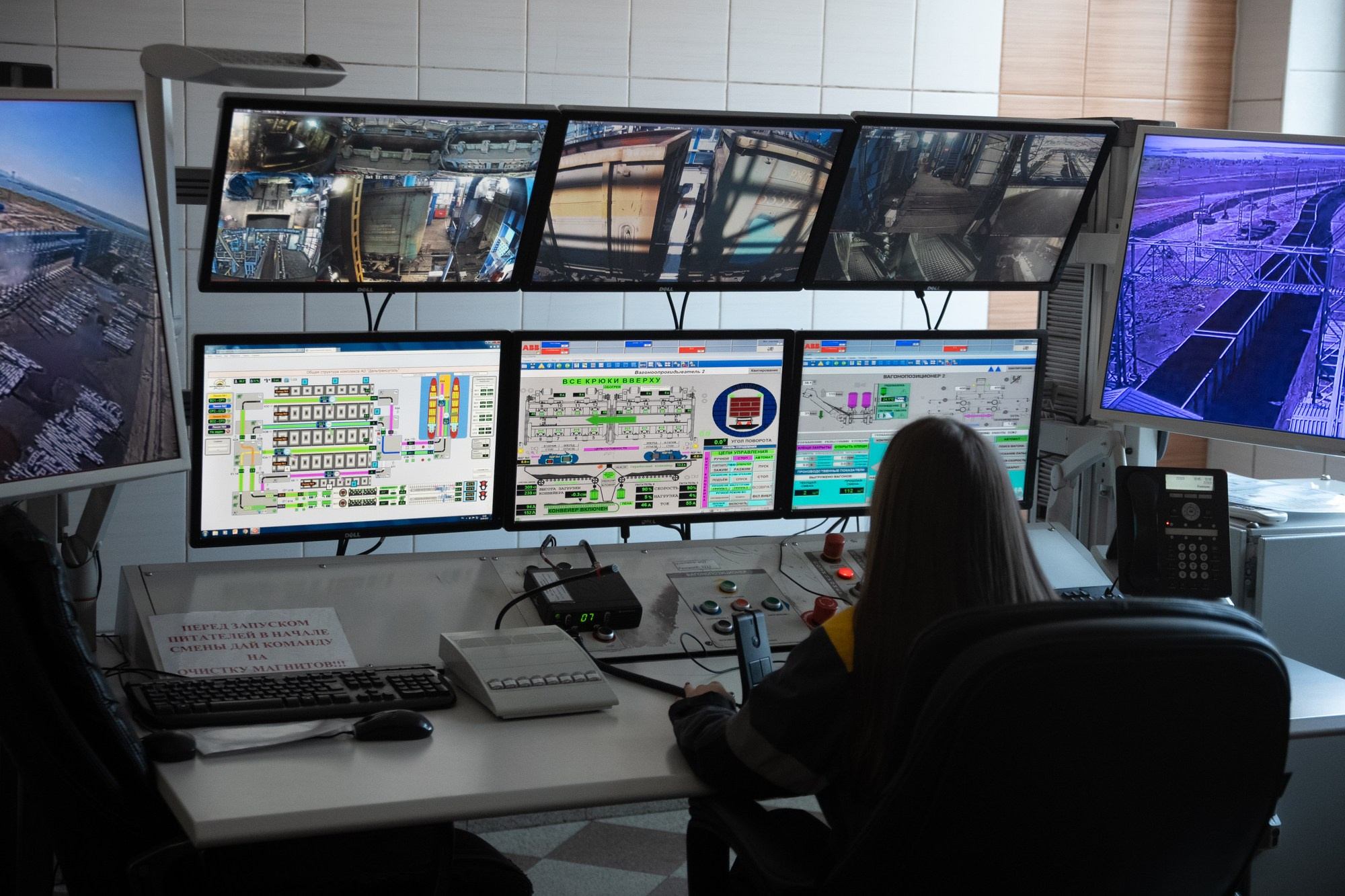 Дальтрансуголь. Фотограф в Хабаровске Швендых Рудольф