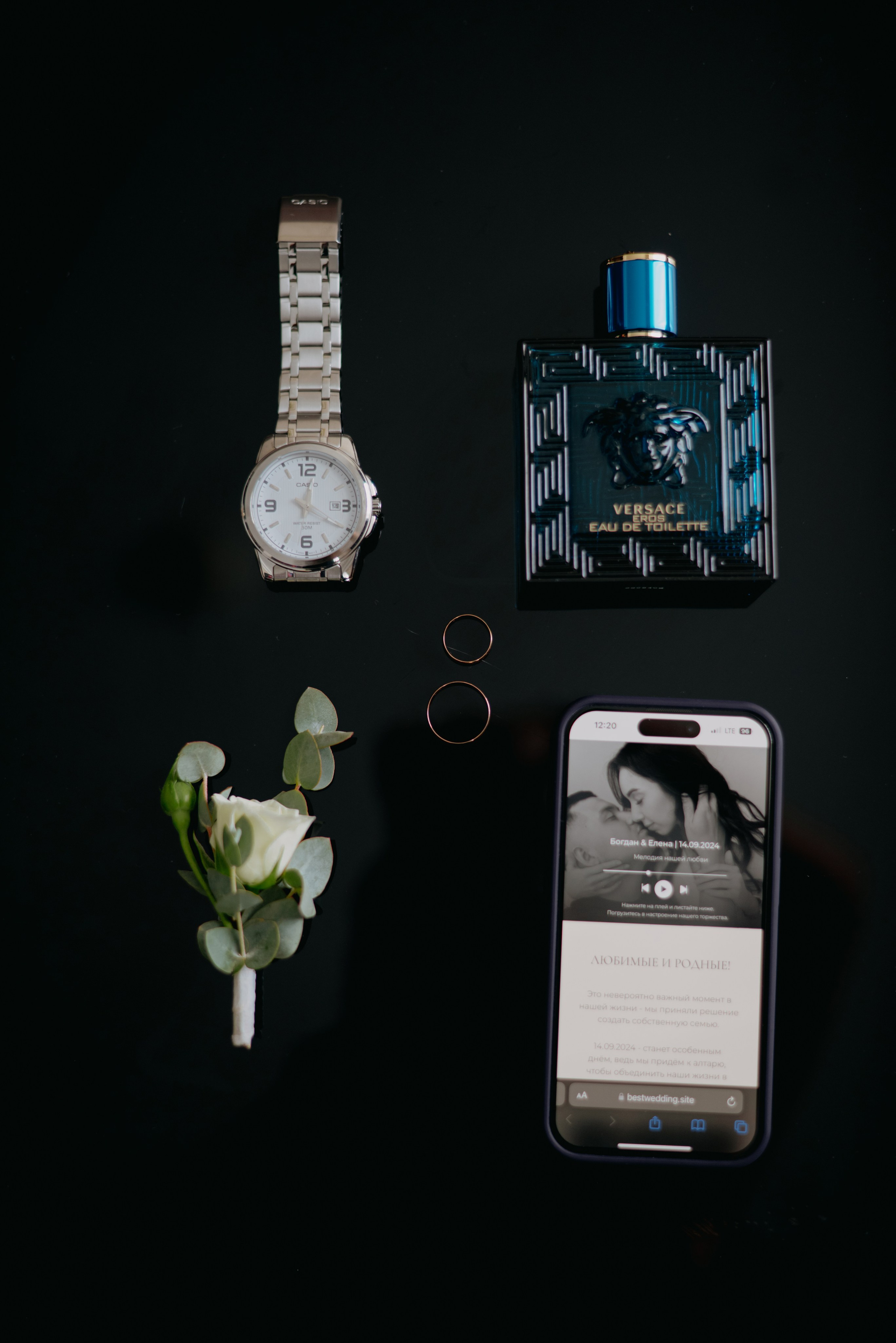 Богдан и Елена. Свадебный фотограф Уфа Дарья Насырова