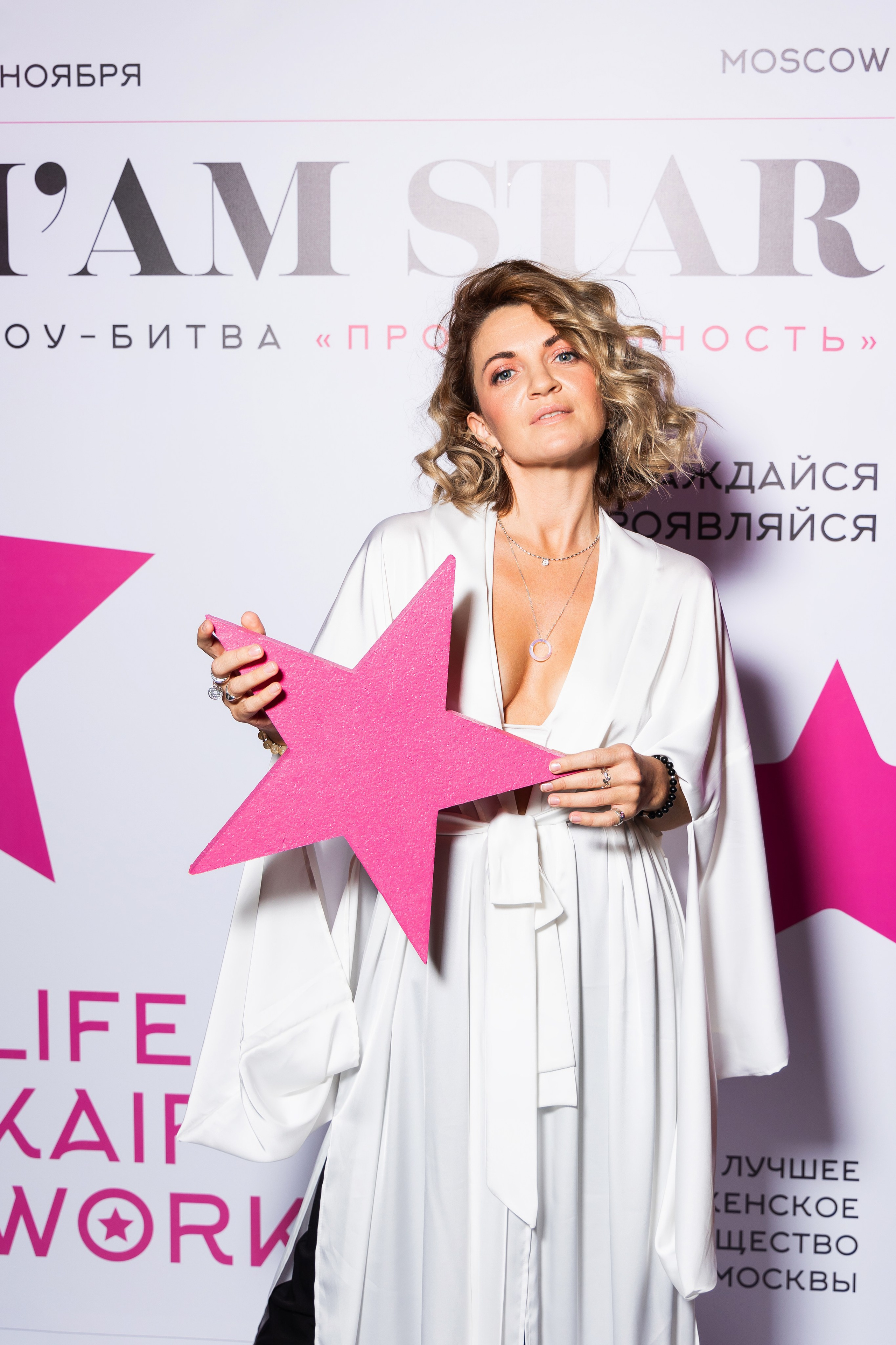 Репортажная съёмка для инфобизнеса и премьеры | Видео и фото контент | ZPROD. Фото и видеосъемка | продакшн студия ZPROD