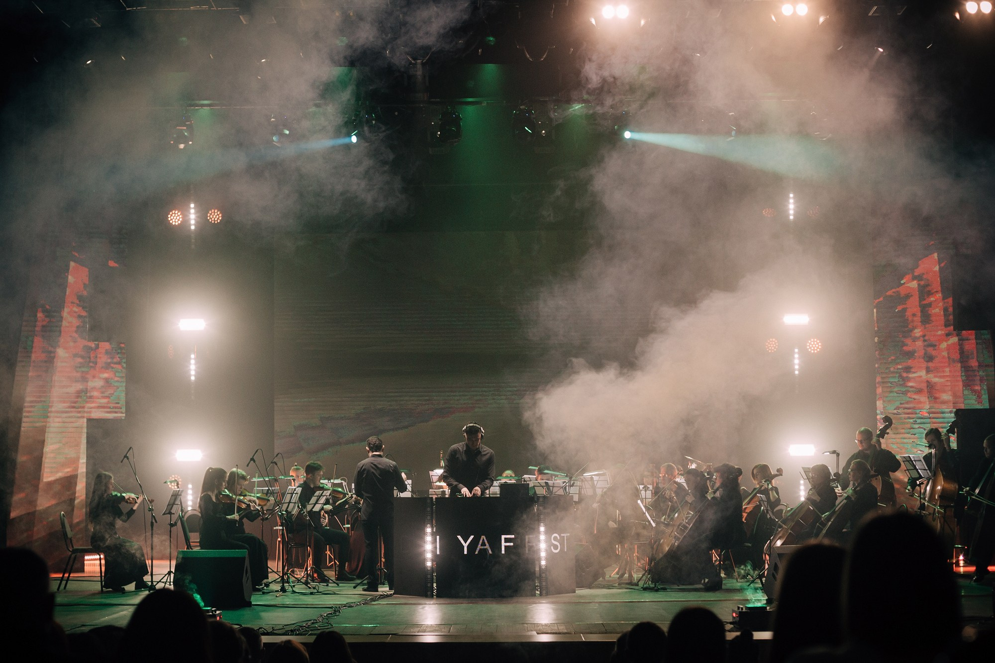 Концерт DJ Илья First. Свадебный фотограф Челябинск, Екатеринбург, Курган — Виктор Слуднов