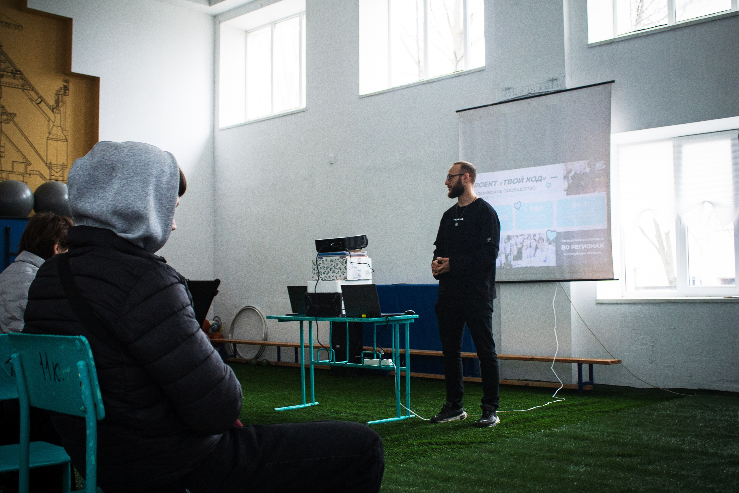Твой Ход. Илья Чемис — Фотограф в Мариуполе