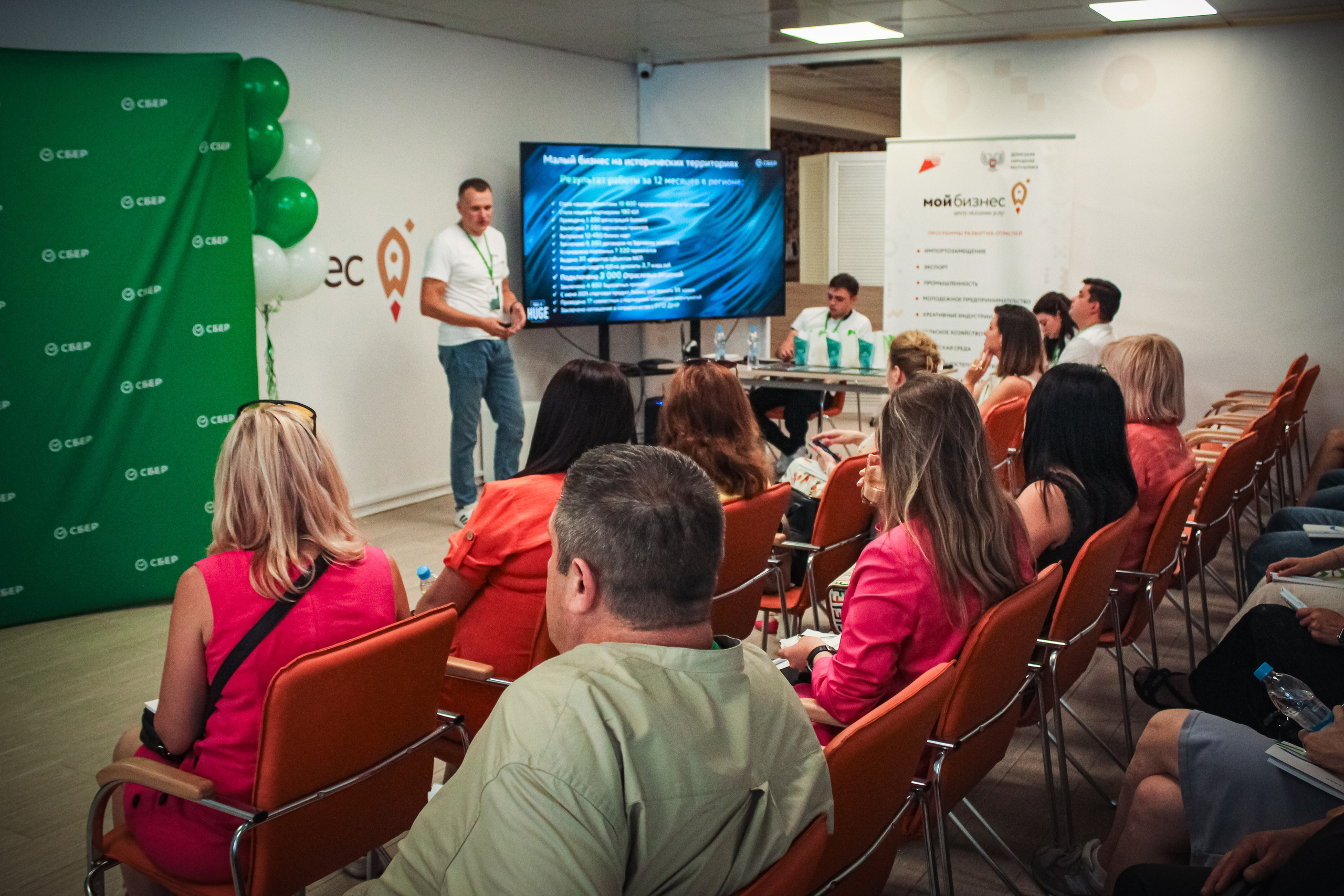Сбер. Бизнес-завтрак. Илья Чемис — Фотограф в Мариуполе
