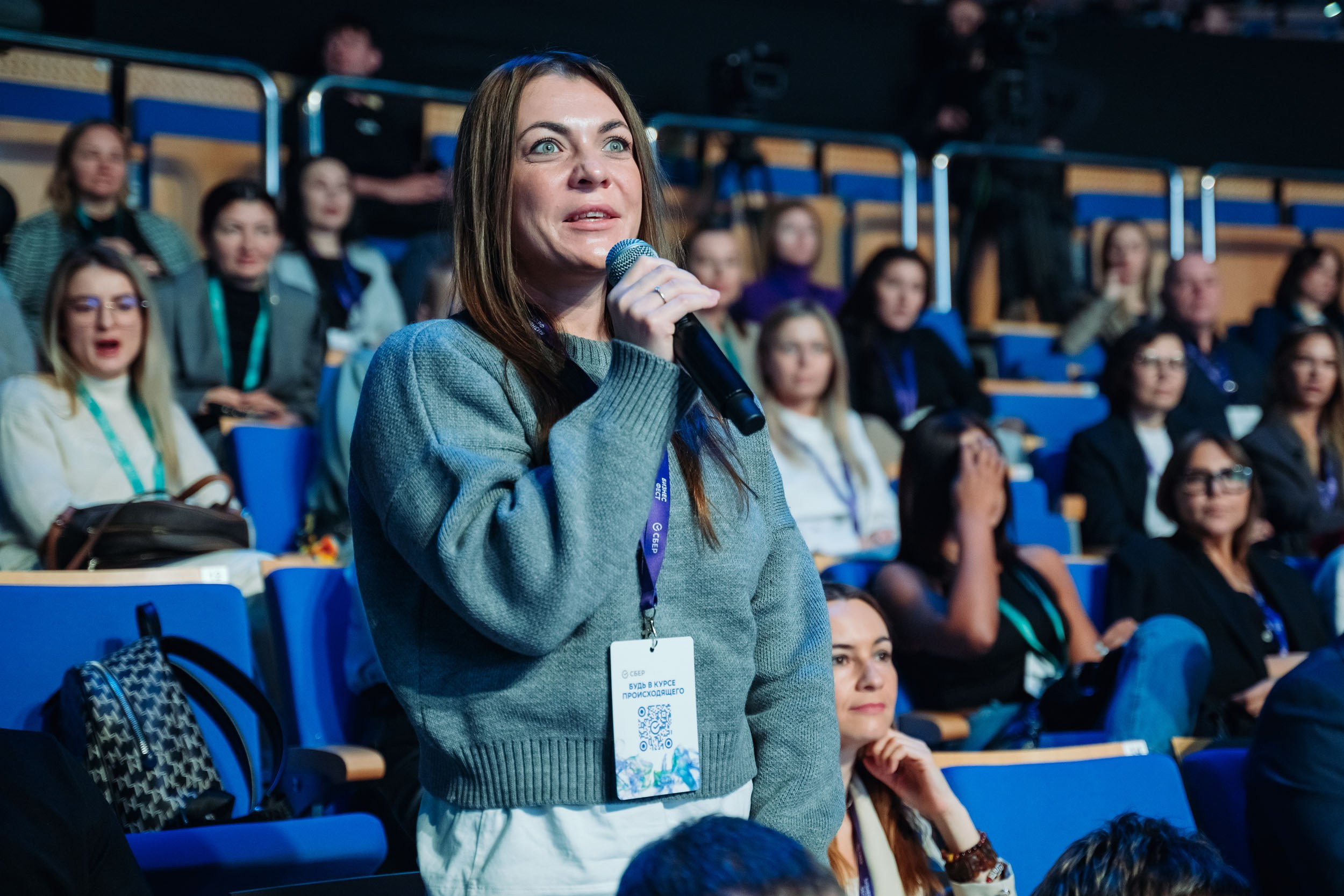 СБЕР Бизнес Фест. One Media Life: фоторепортажи, фотоотчеты с мероприятий и заведений