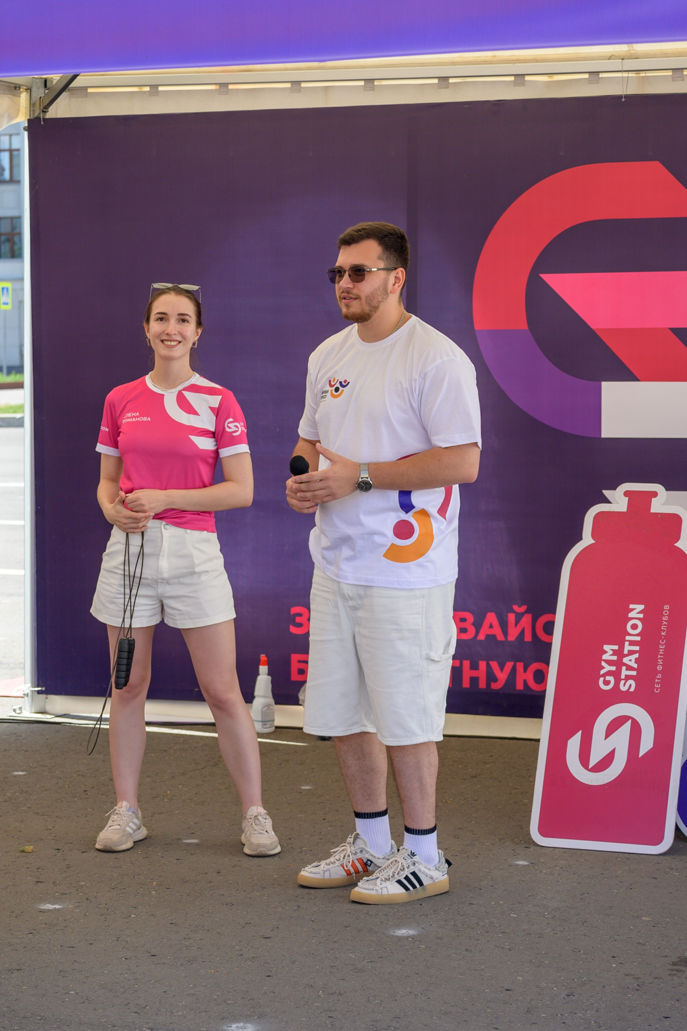 Семейный фитнес-фестиваль «Живи ярко»