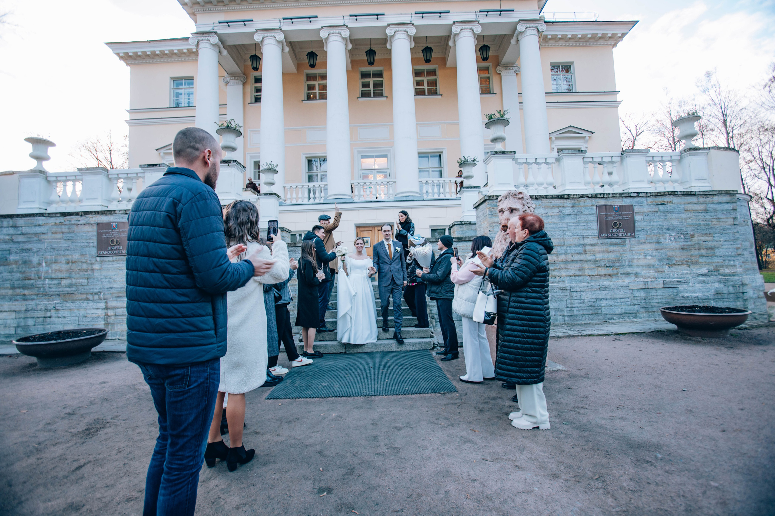 Григорий и Александра. Свадебный фотограф Эля Годлевская
