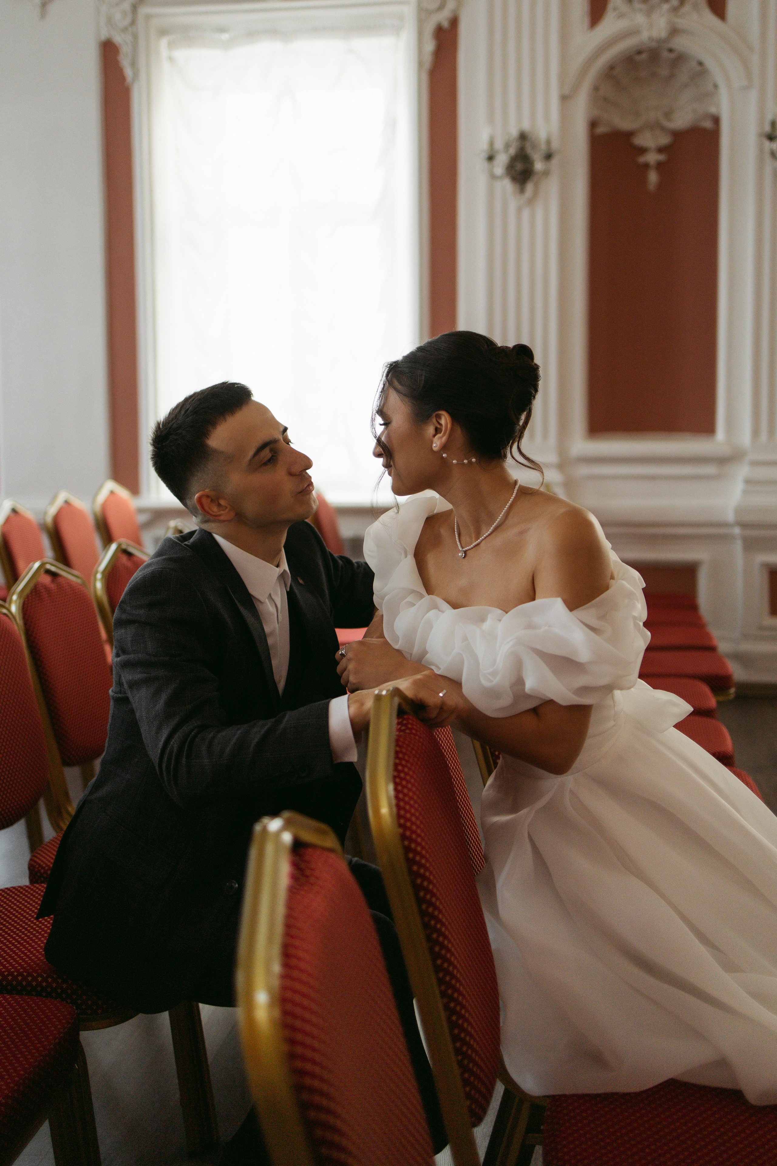 Нафис & Илюза