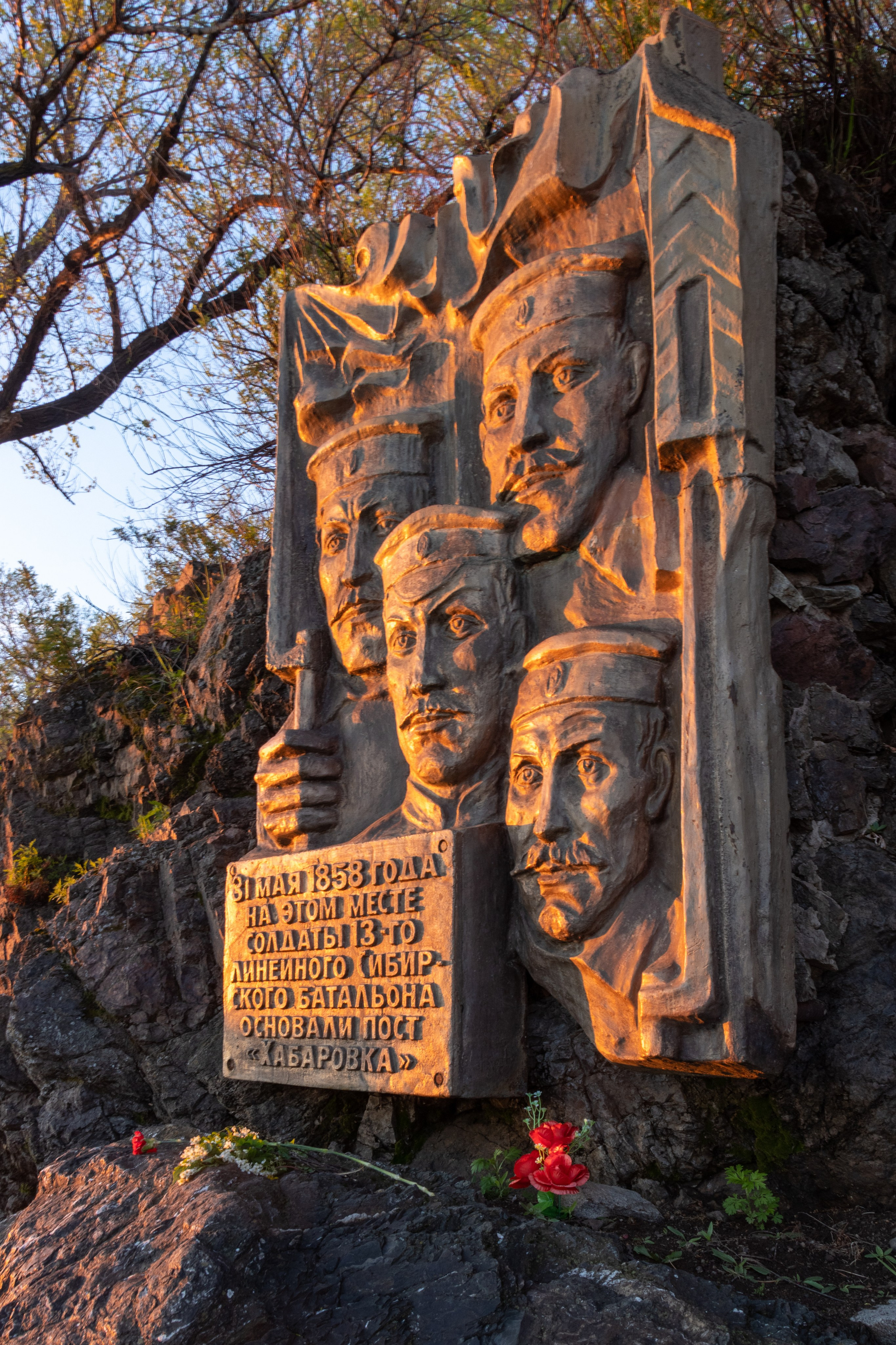 Дальний Восток — природа и достопримечательности