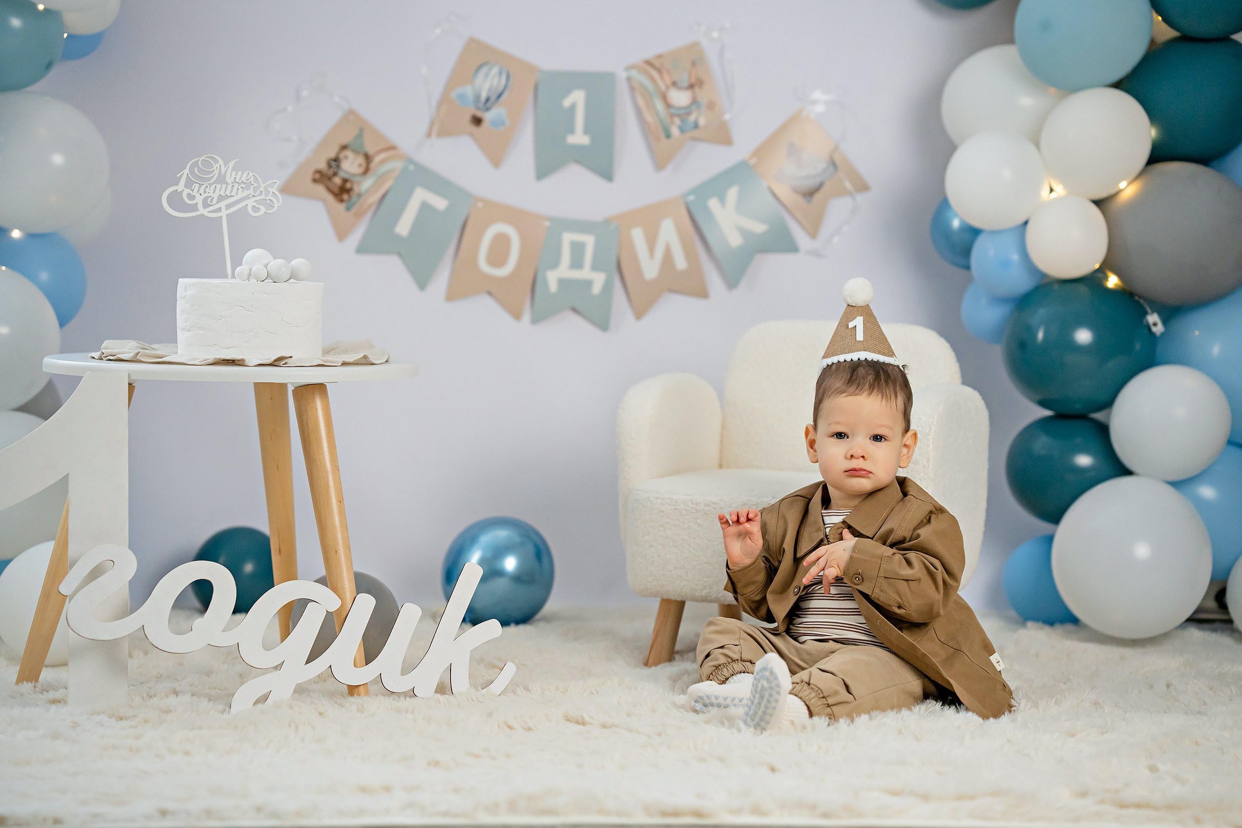 Кириллу 1 годик. Детский и семейный фотограф в Сертолово Регина Хабибуллина