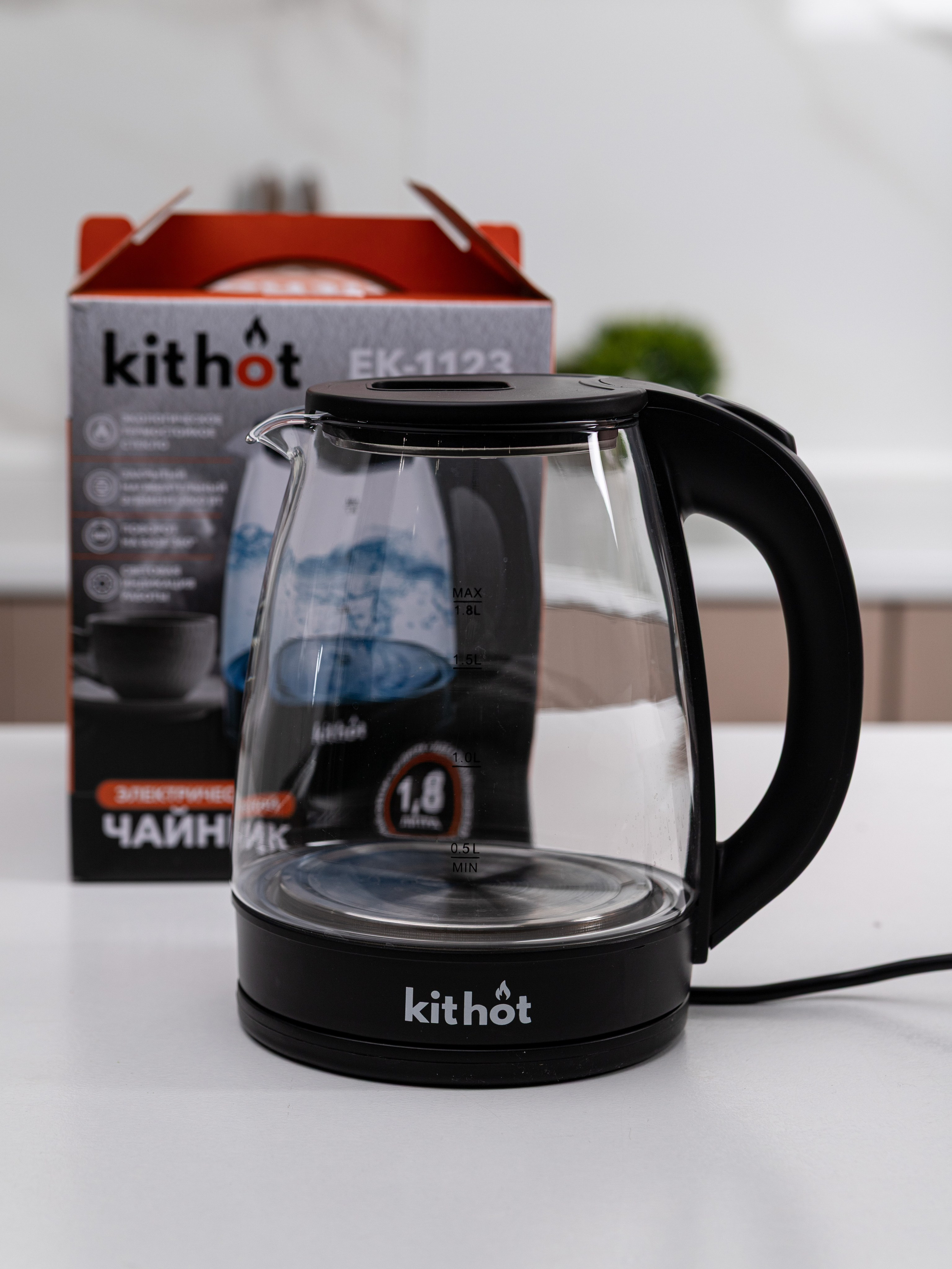 Бытовая техника. Предметная съемка