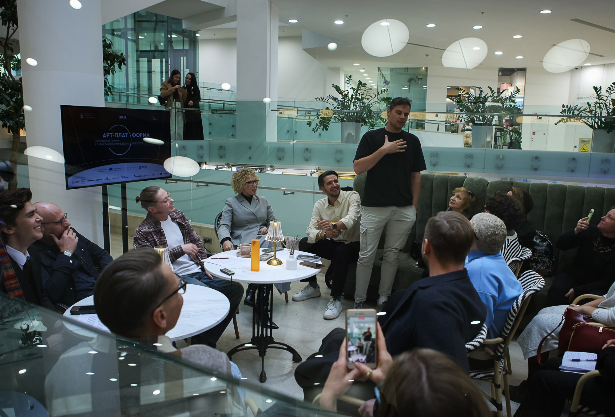 Пресс-бранч АРТ-ПЛАТФОРМА. Reportage, architectural, fine art photographer Lena Melnikova in Moscow