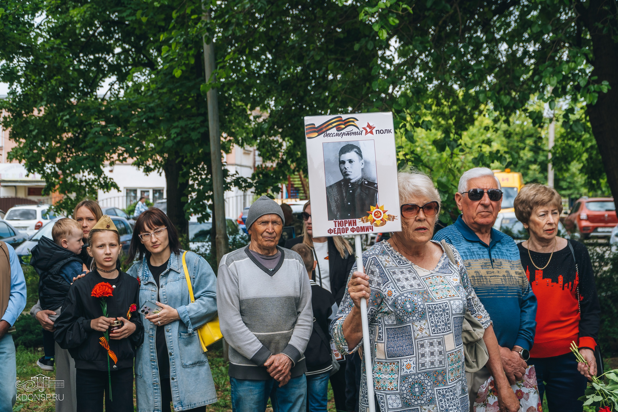 Гражданско — патриотическая акция — «Мы помним». Новотитаровский Дом культуры